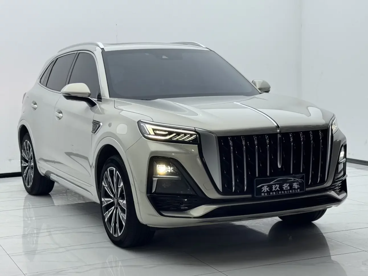 Hongqi HS5