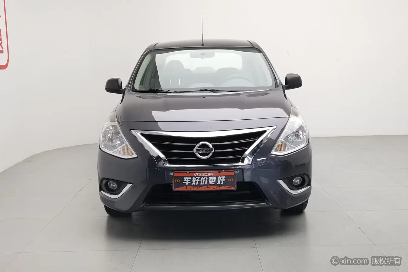 Nissan Sunlight