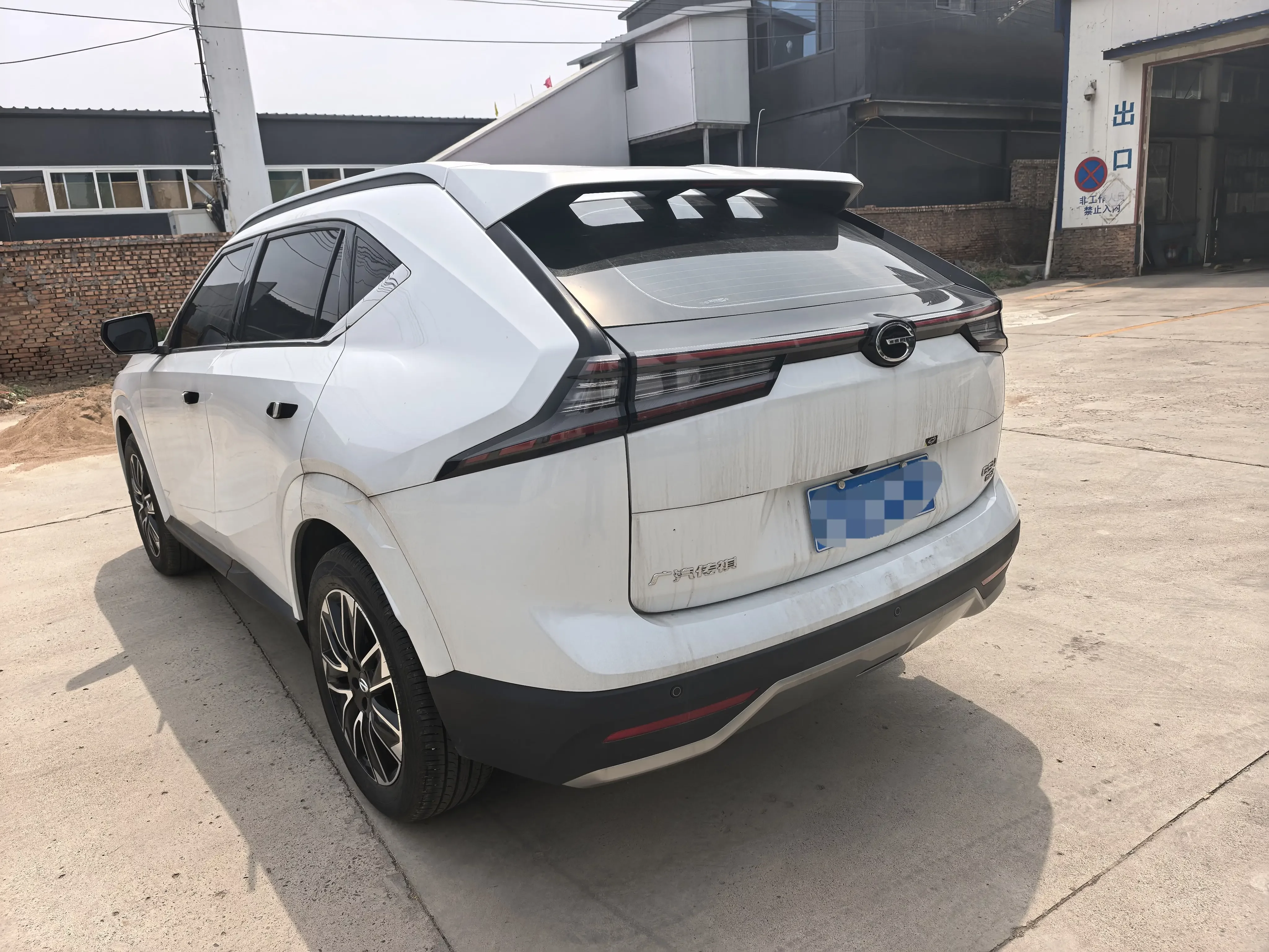 GAC Trumpchi GS4