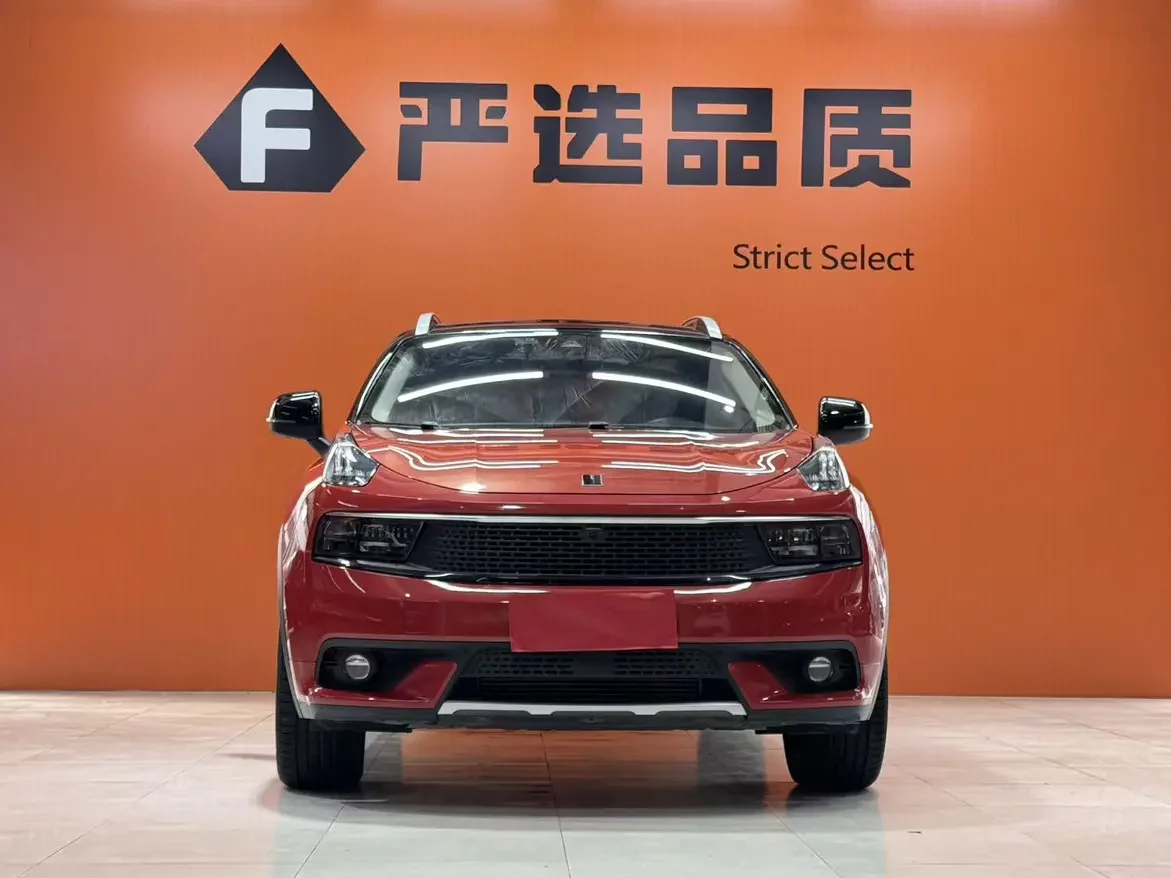 Lynk & Co 01