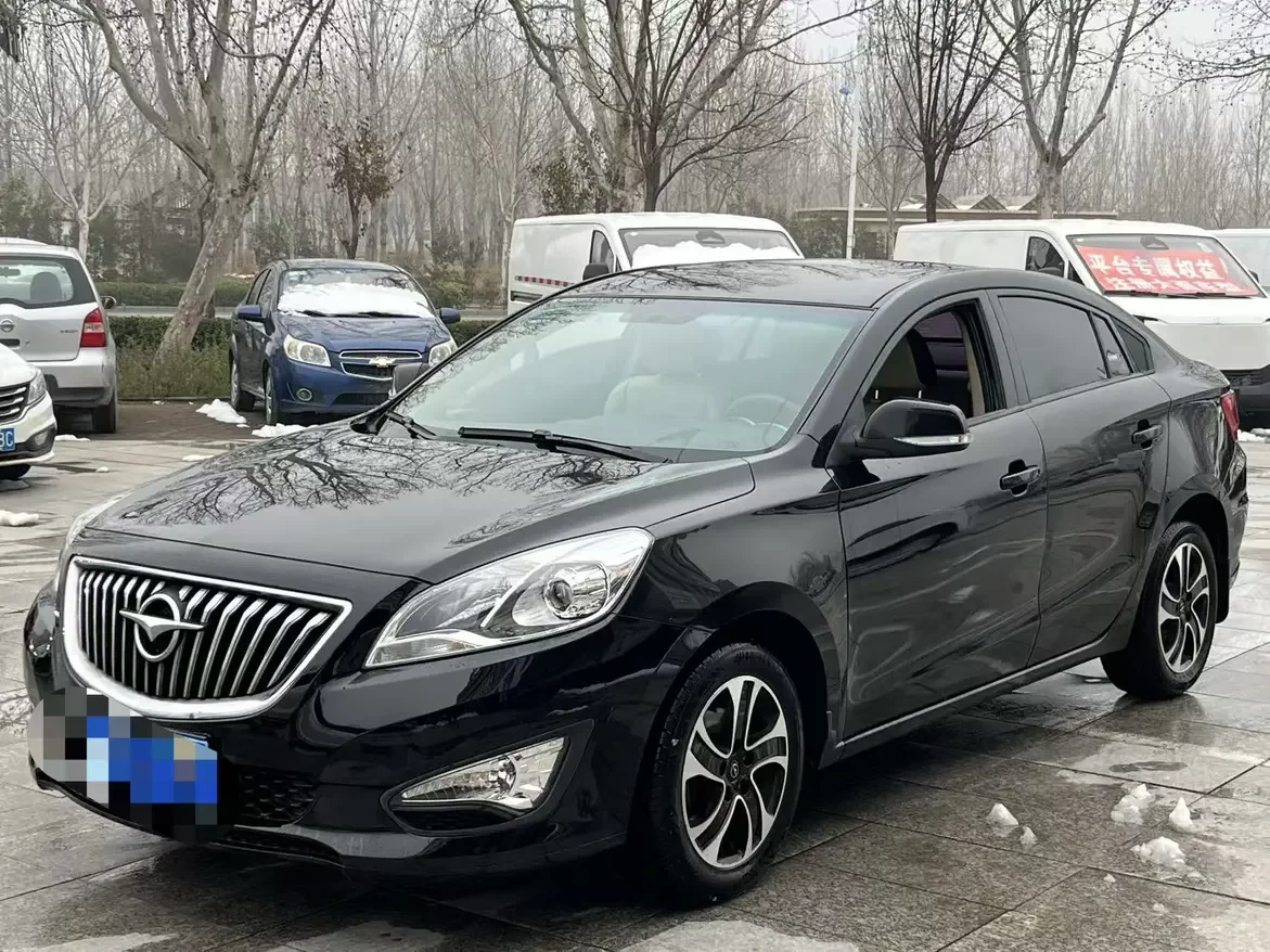 HAIMA Familia