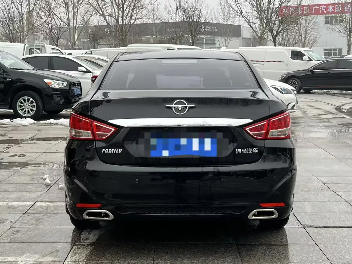 HAIMA Familia