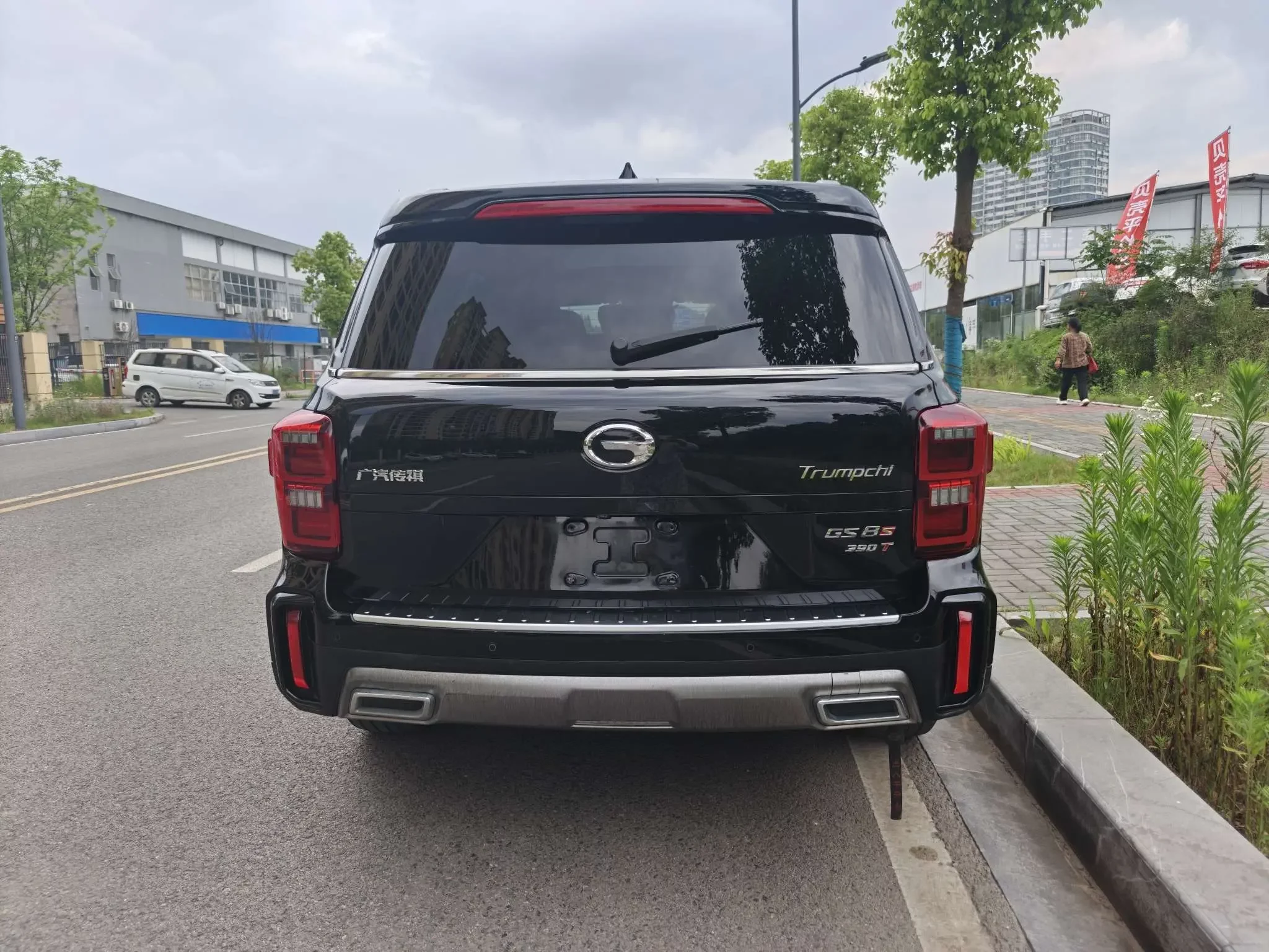 GAC Trumpchi GS8