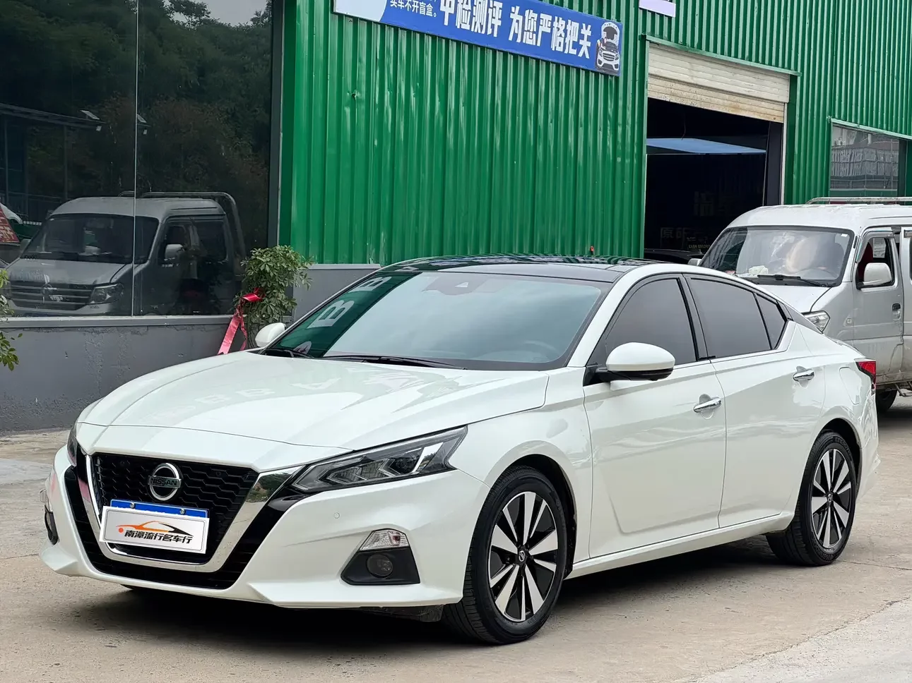 Nissan Altima