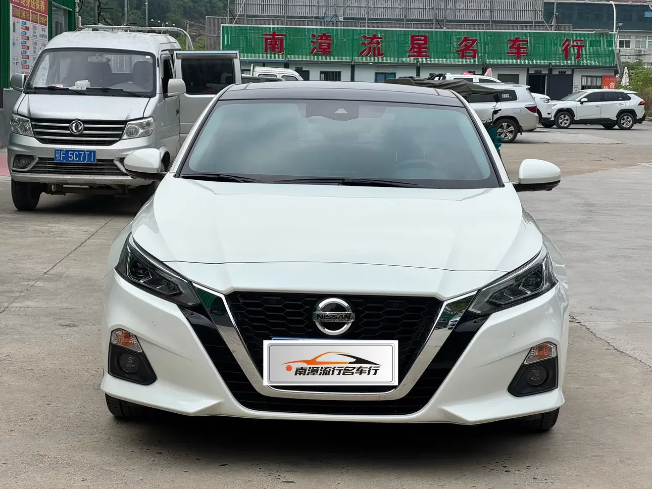 Nissan Altima
