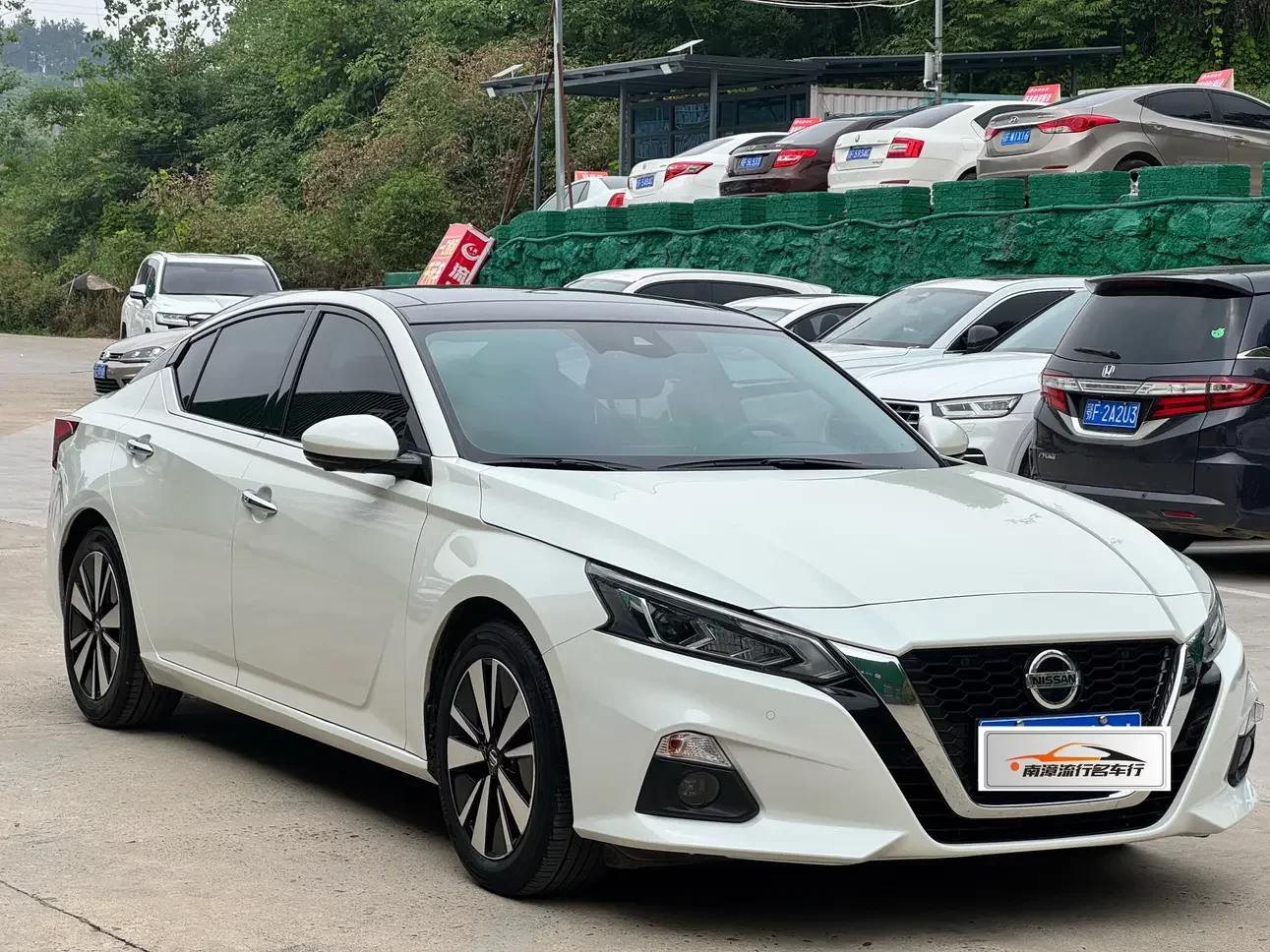 Nissan Altima