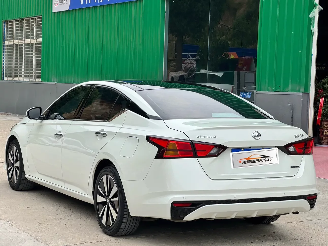 Nissan Altima