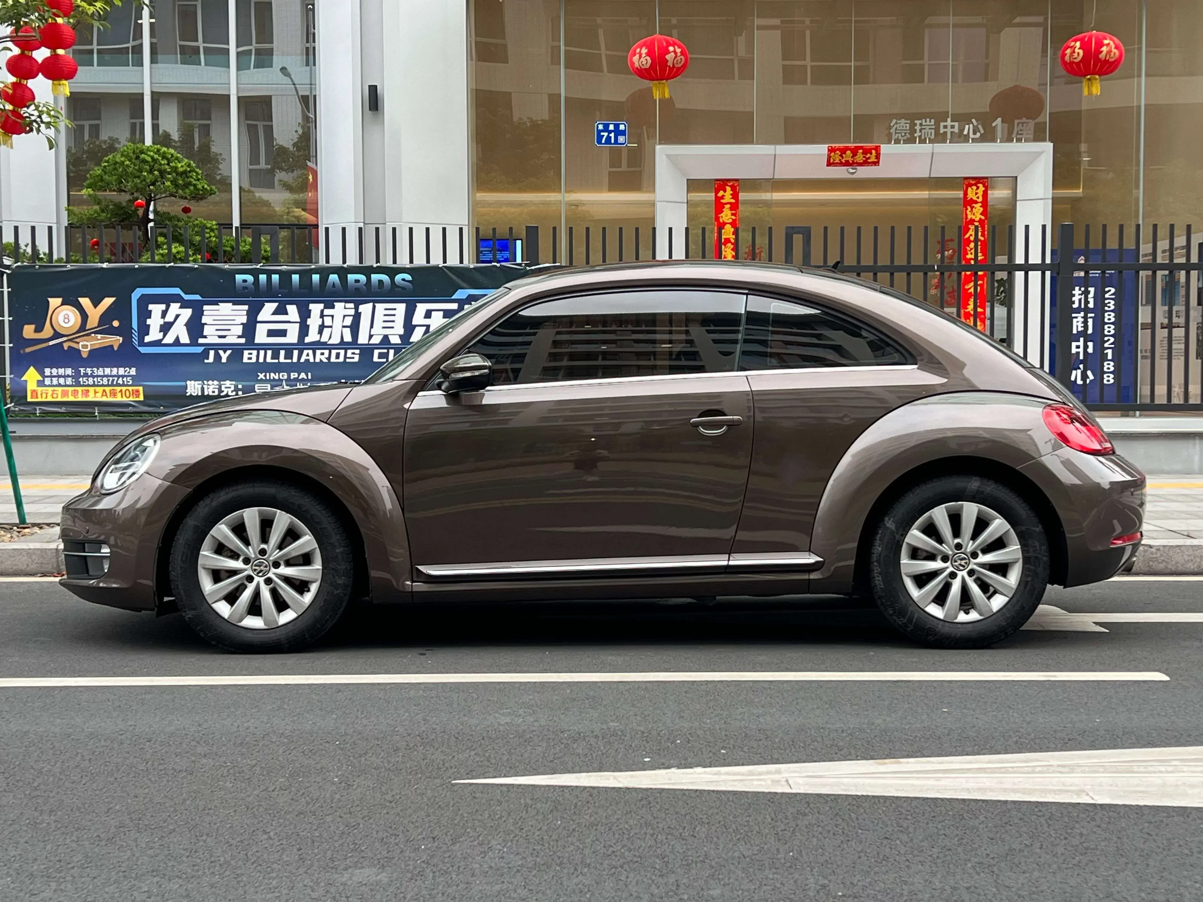 Volkswagen Beetle
