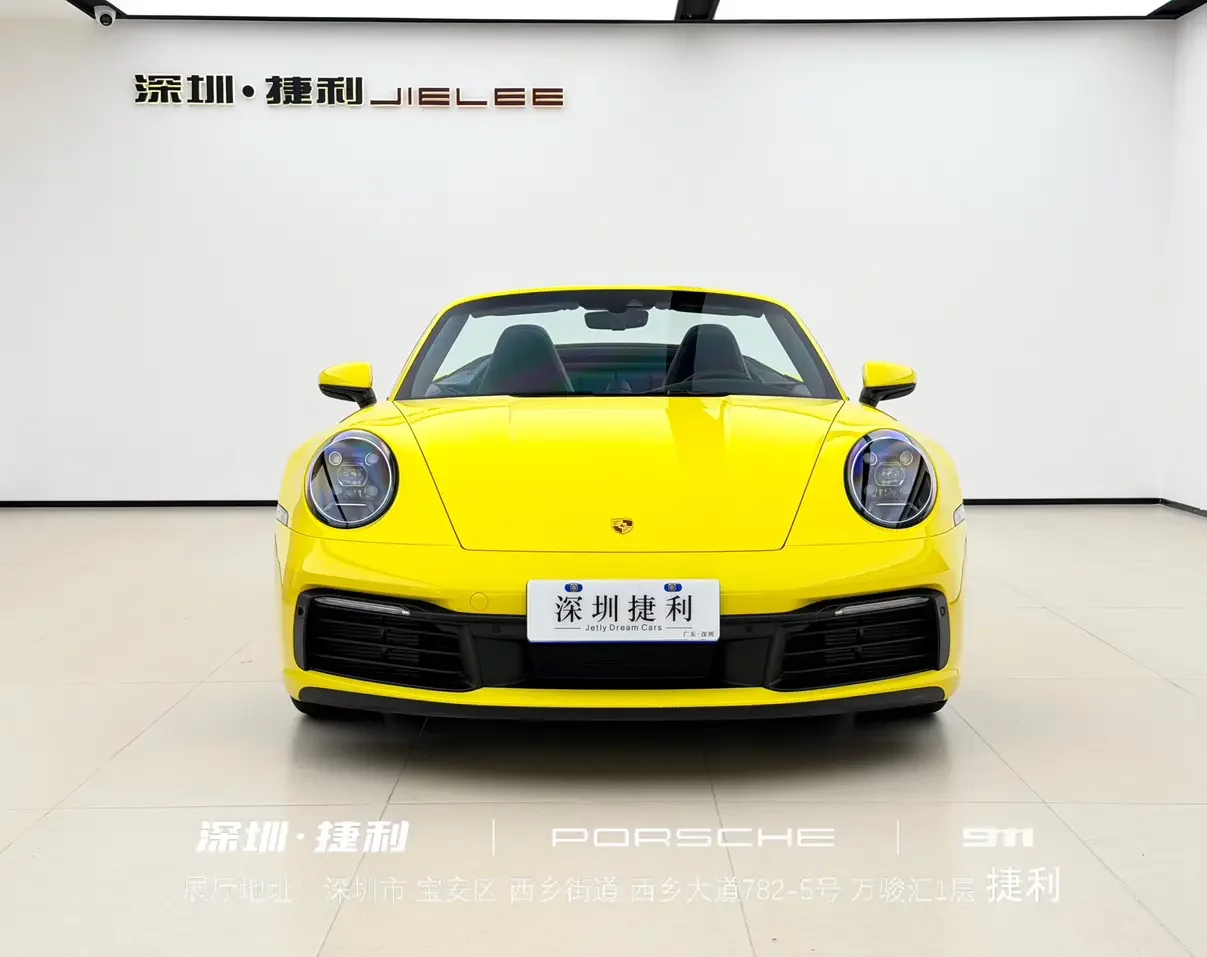 Porsche 911