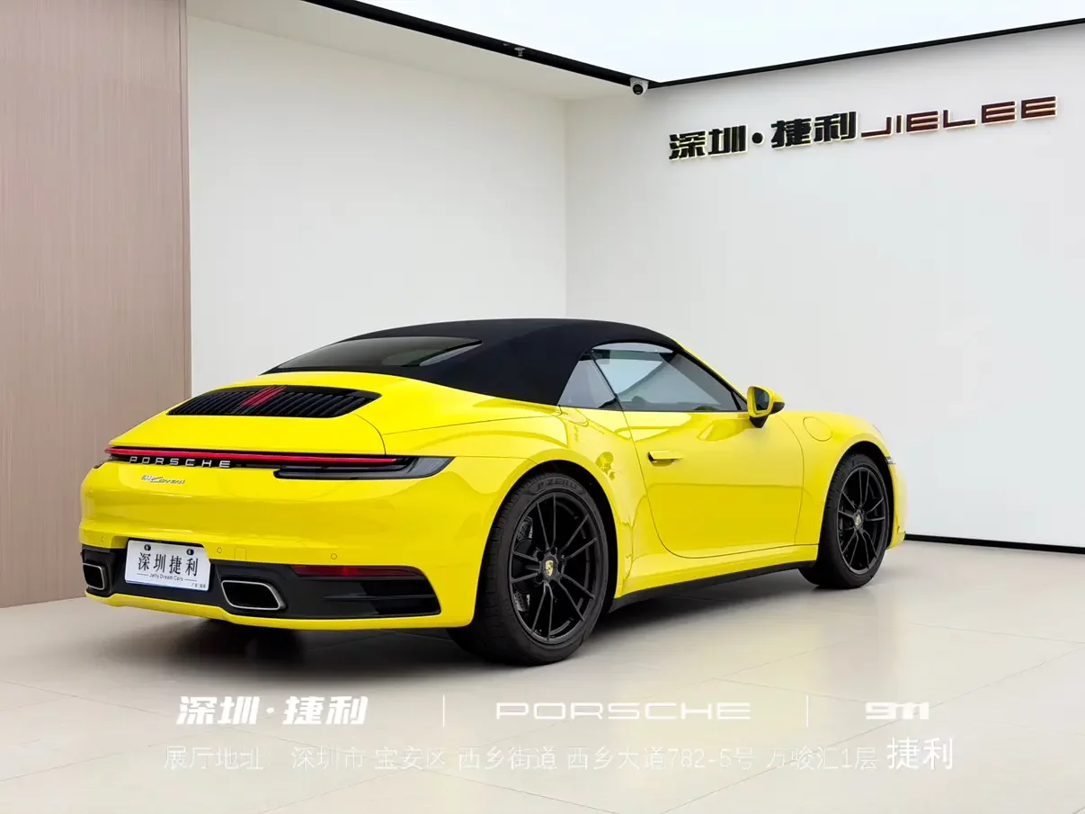 Porsche 911