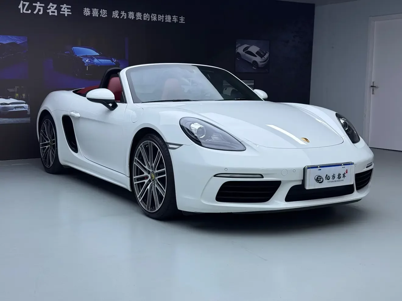 Porsche 718