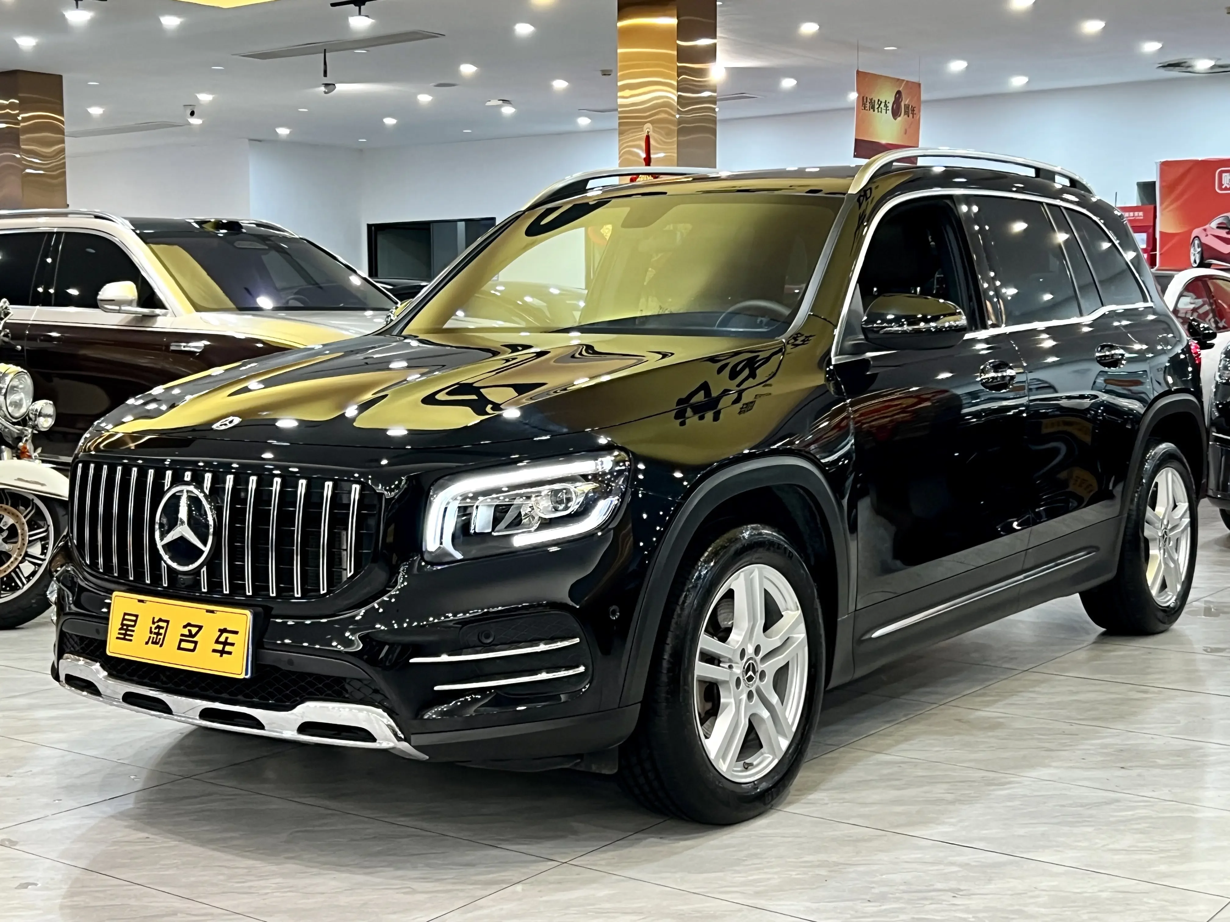 Mercedes-Benz GLB