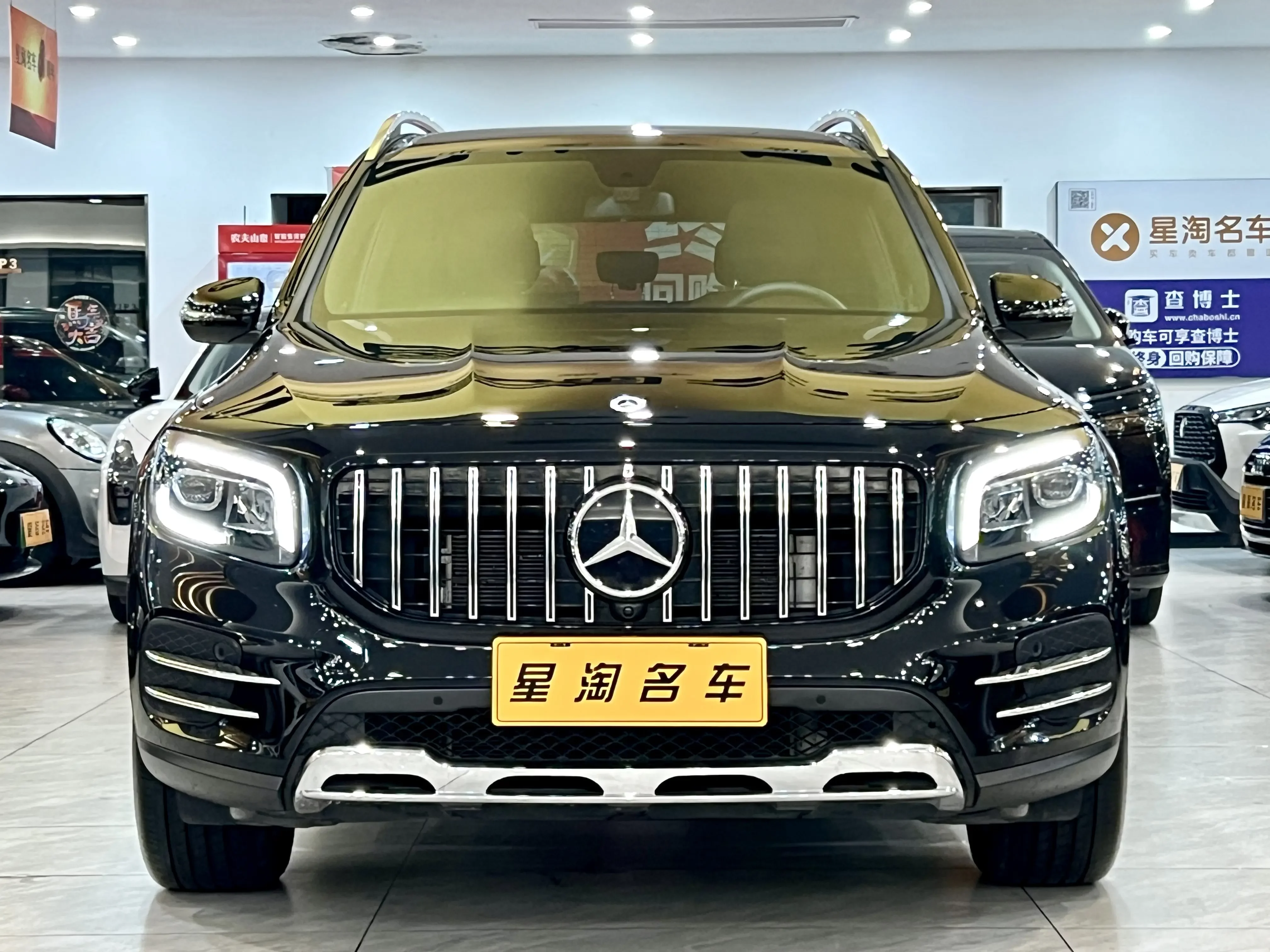 Mercedes-Benz GLB