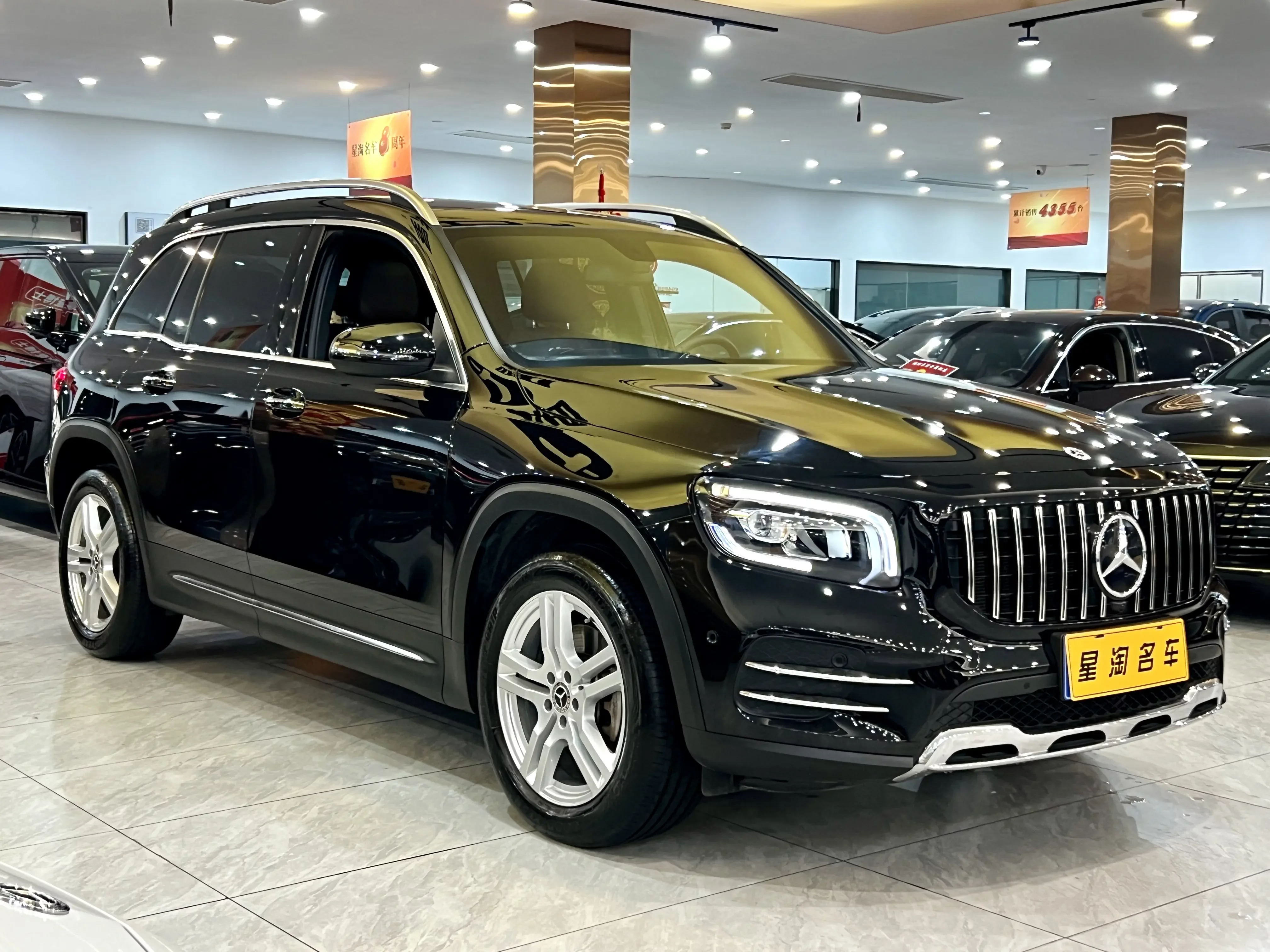 Mercedes-Benz GLB
