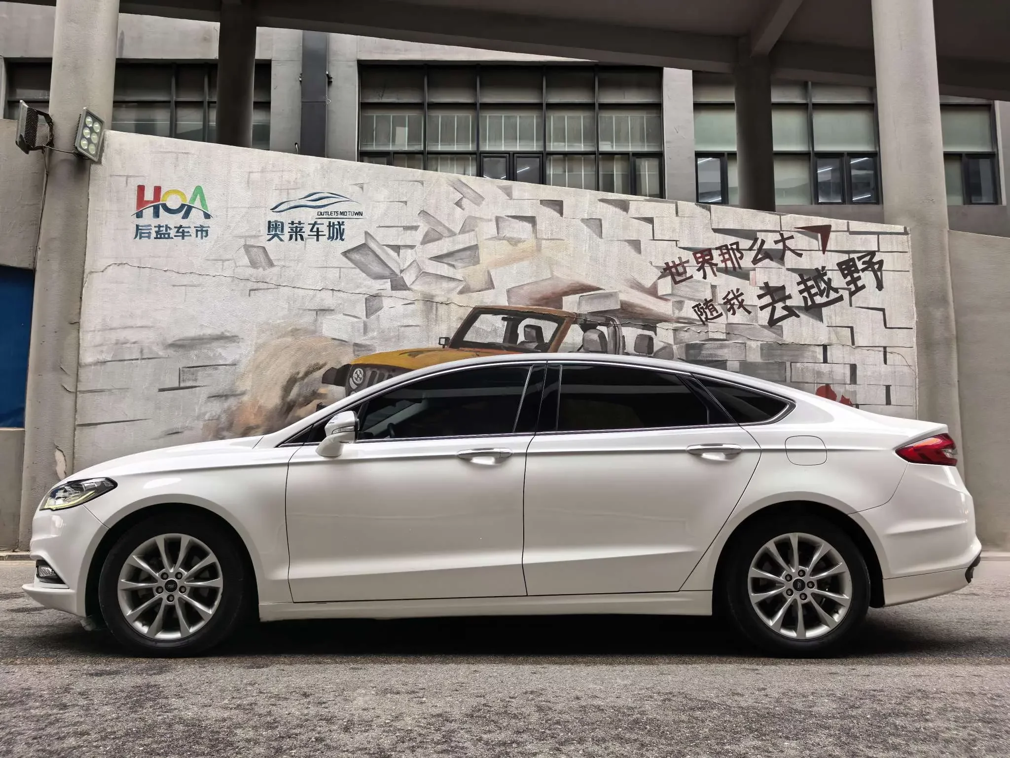 Ford Mondeo