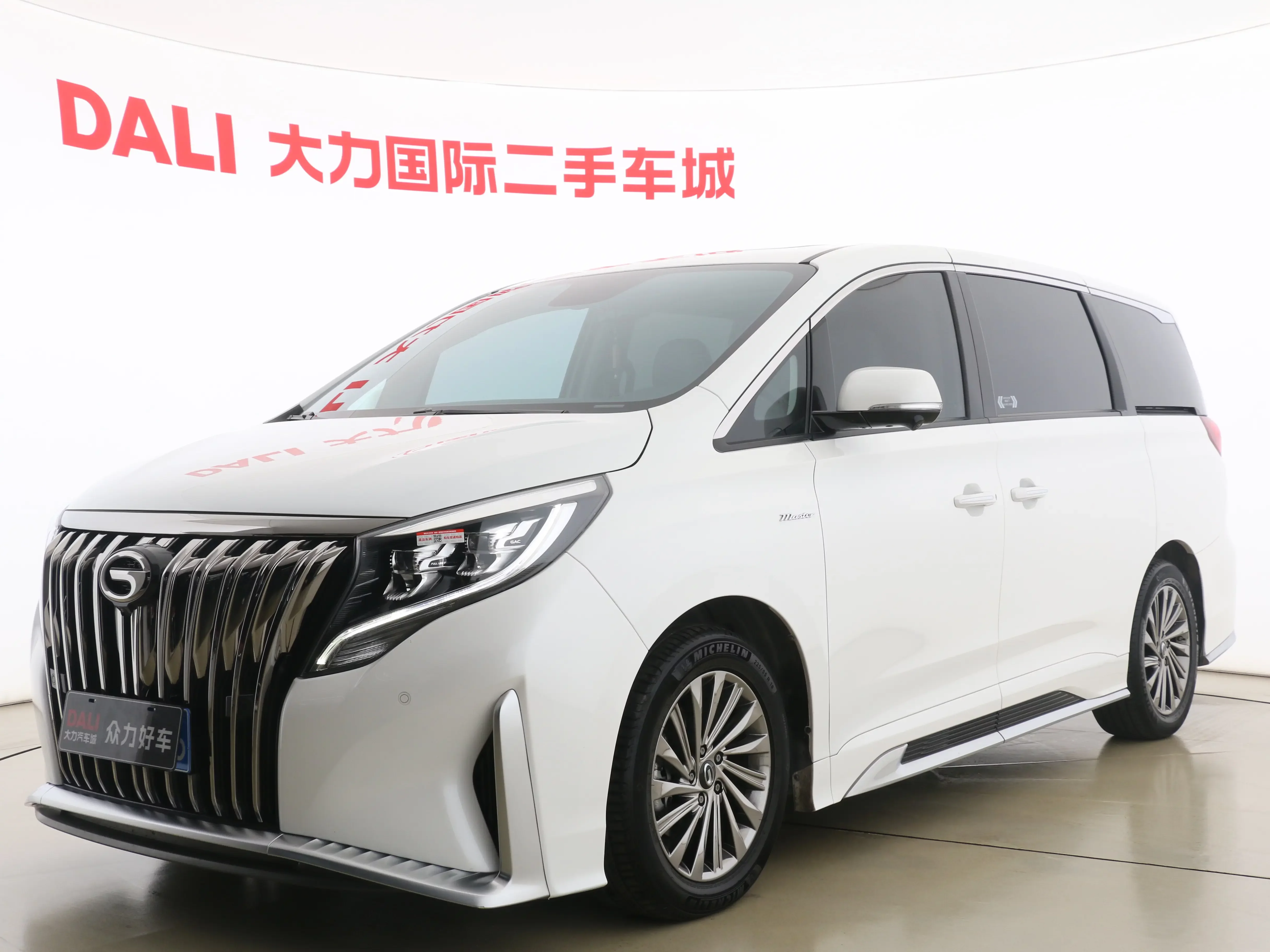 GAC Trumpchi M8