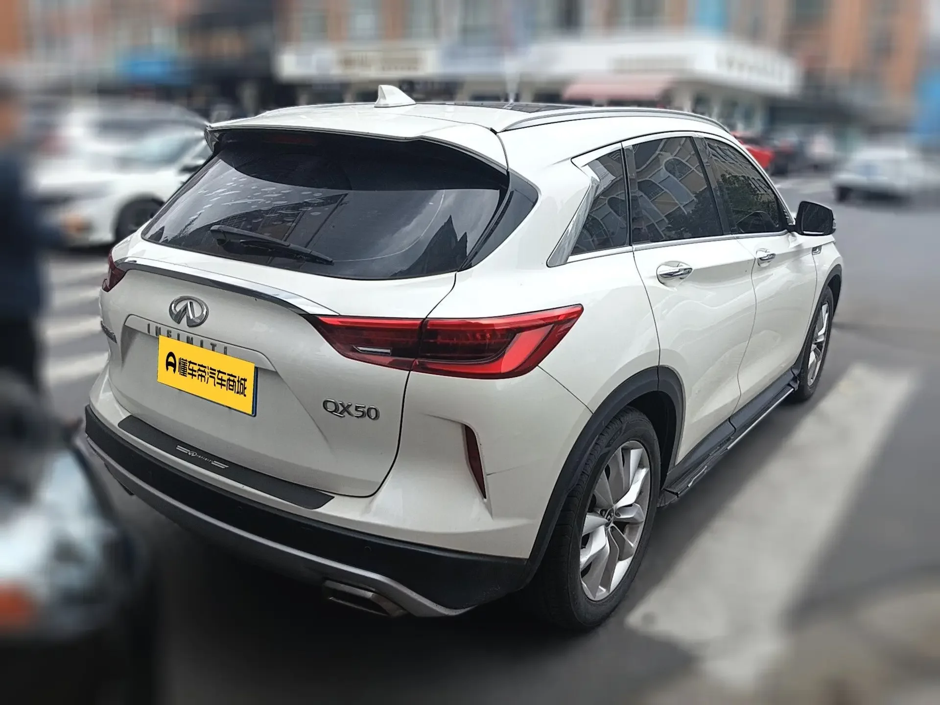 Infiniti QX50
