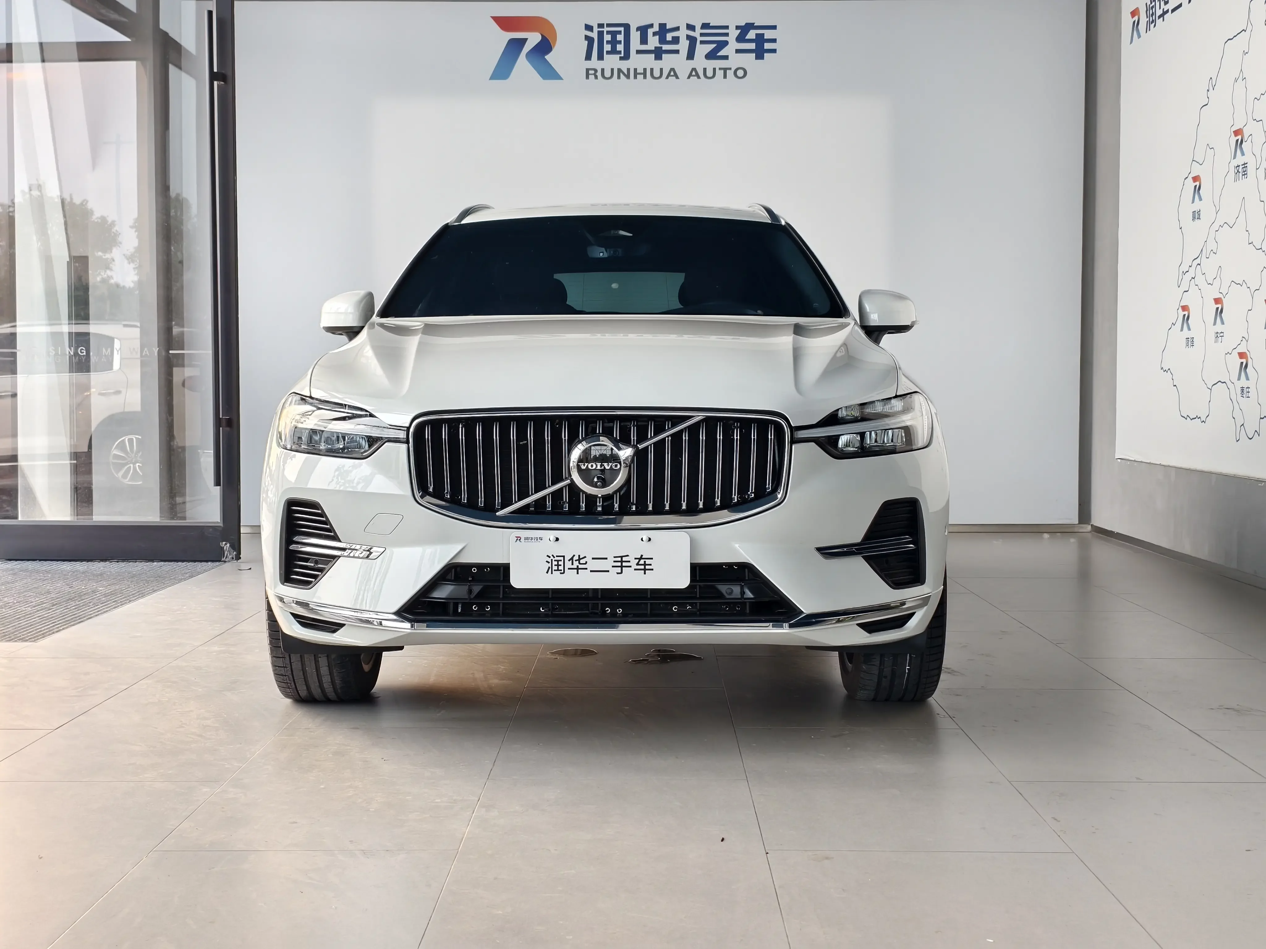 Volvo XC60 PHEV