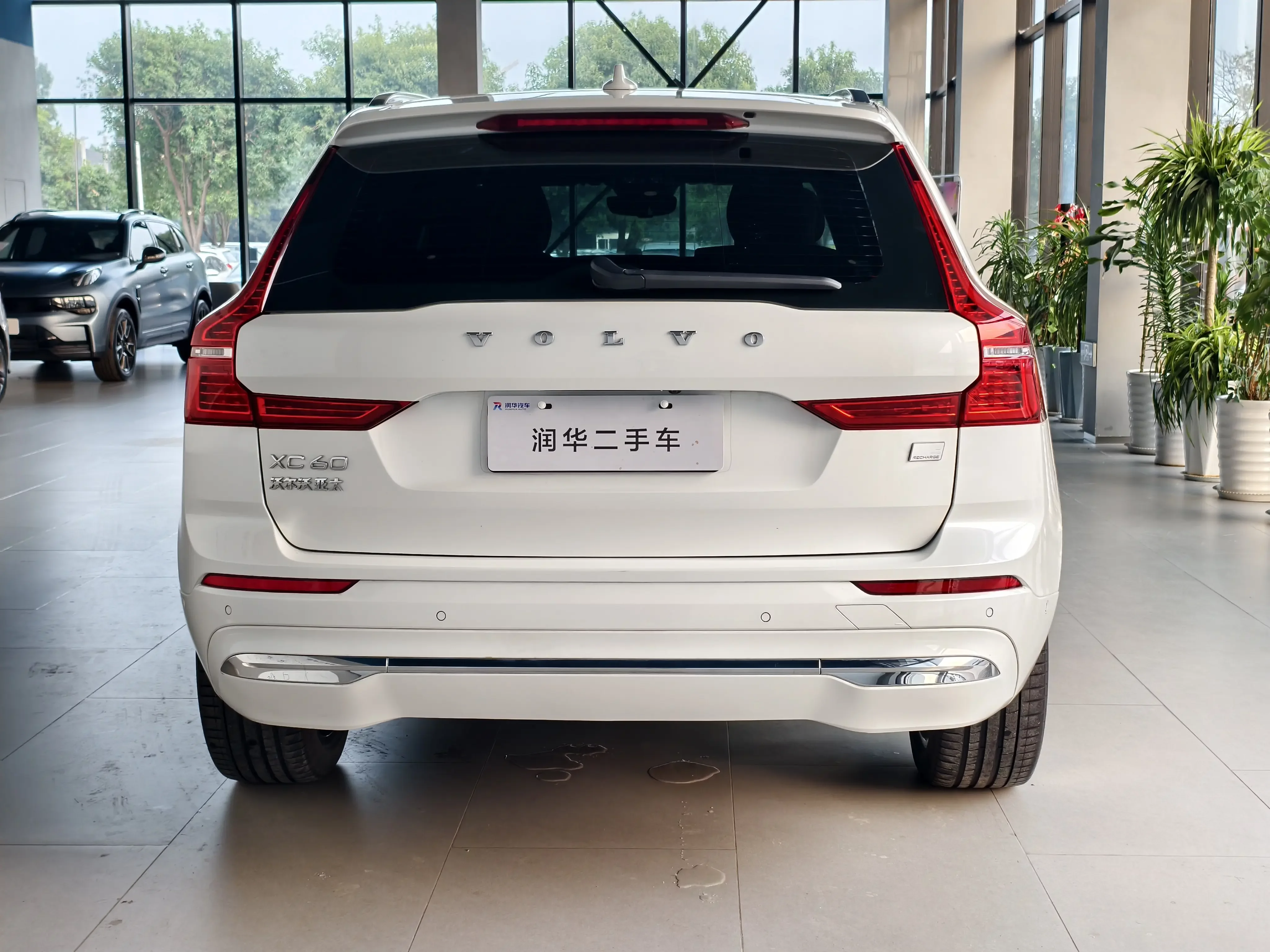 Volvo XC60 PHEV