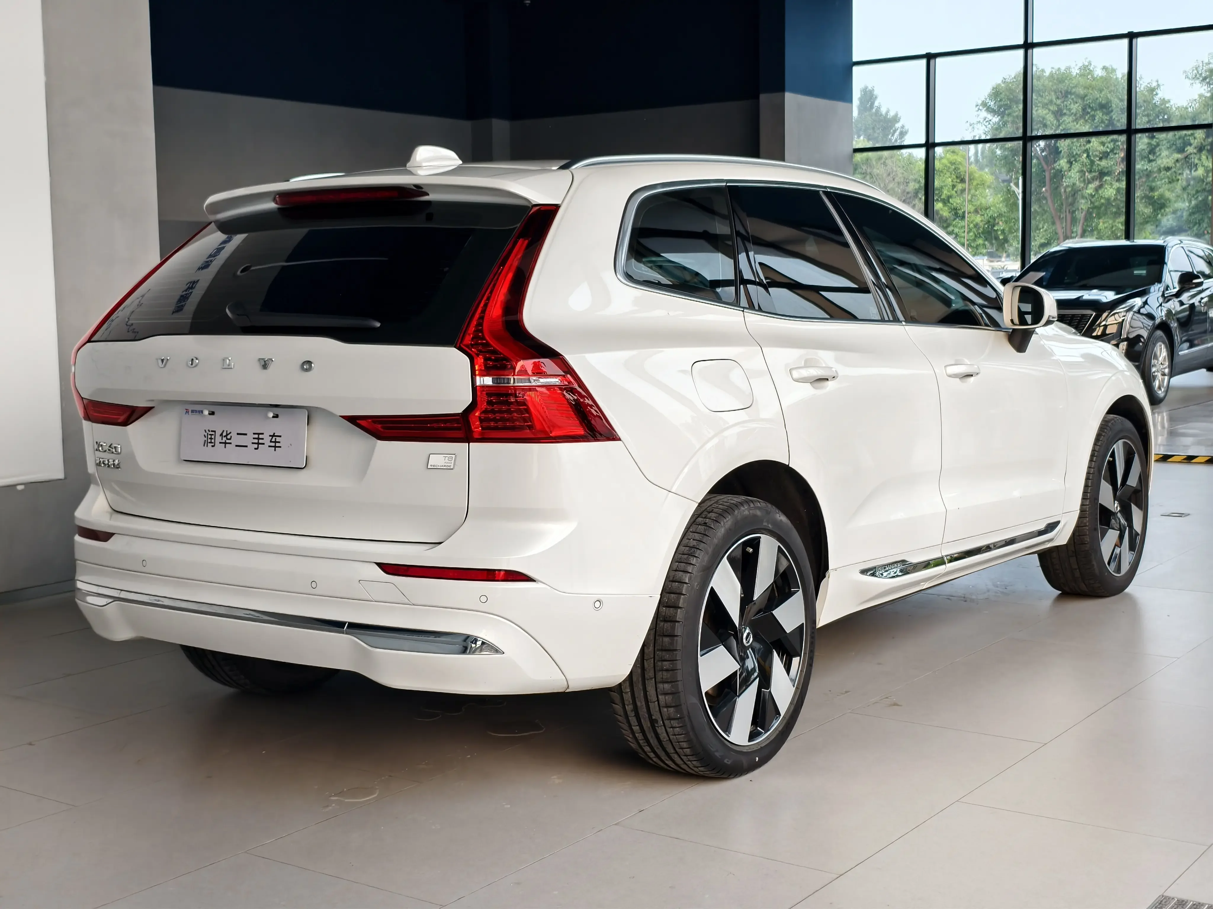 Volvo XC60 PHEV