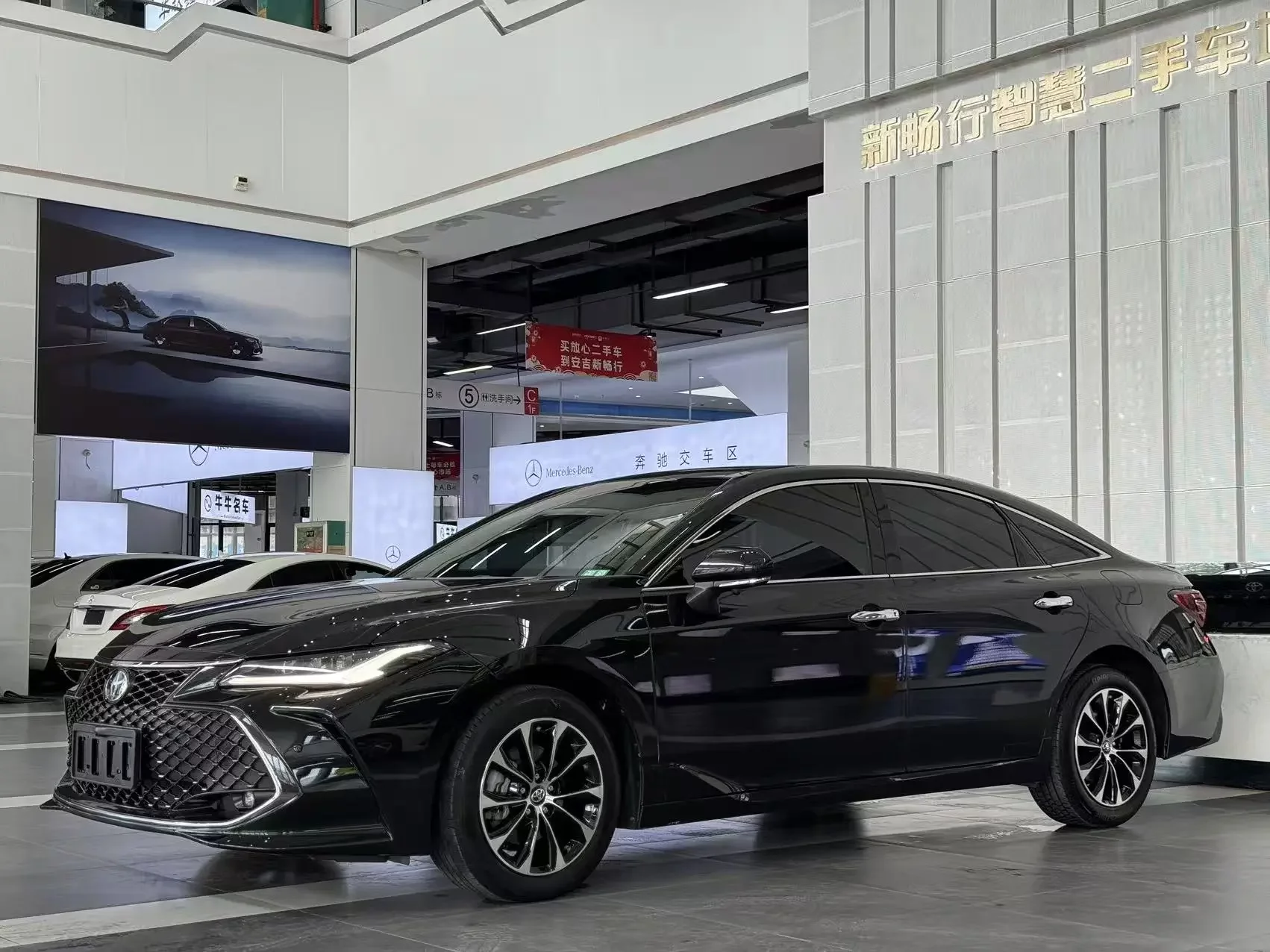 Toyota Avalon