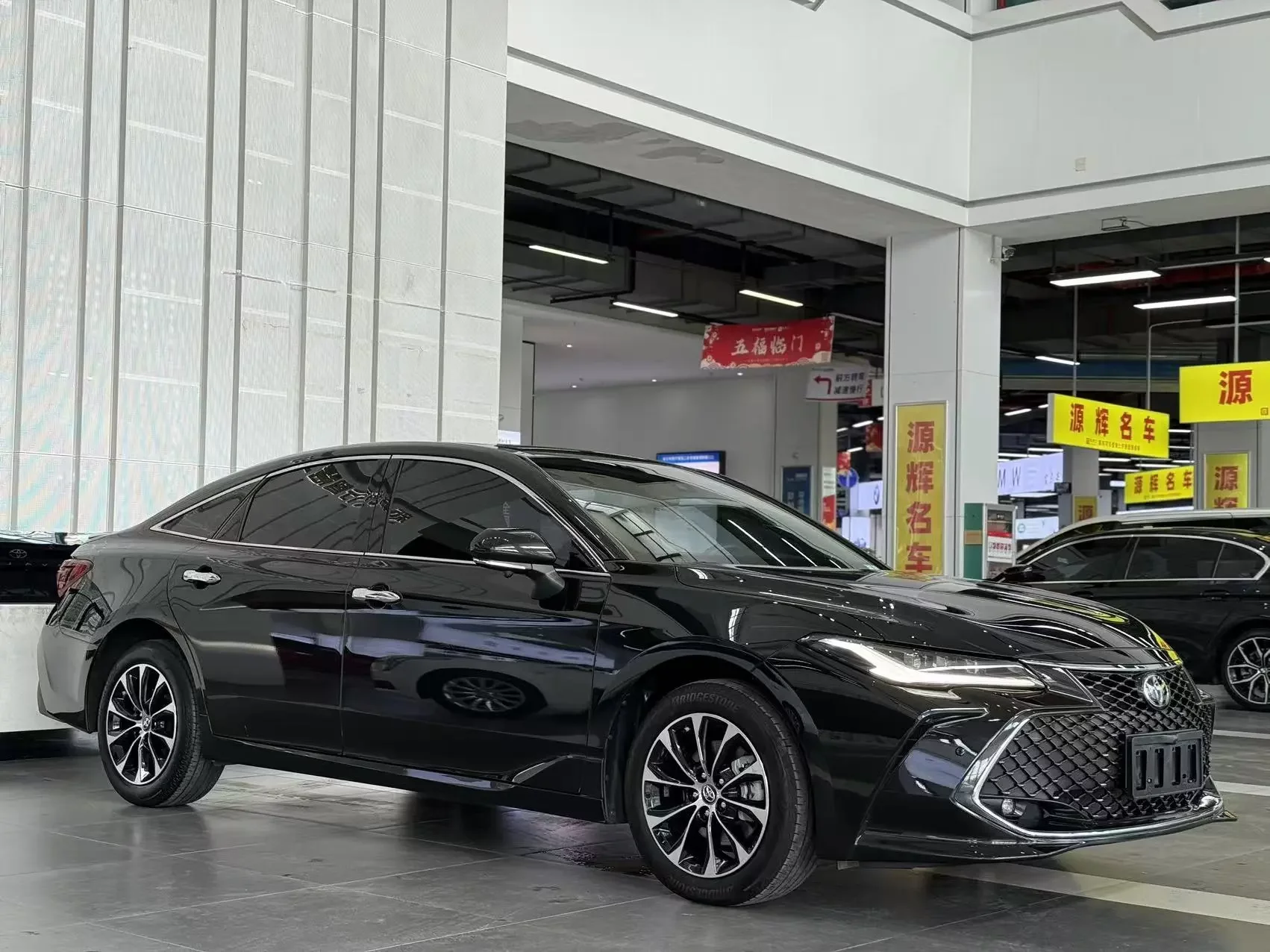 Toyota Avalon