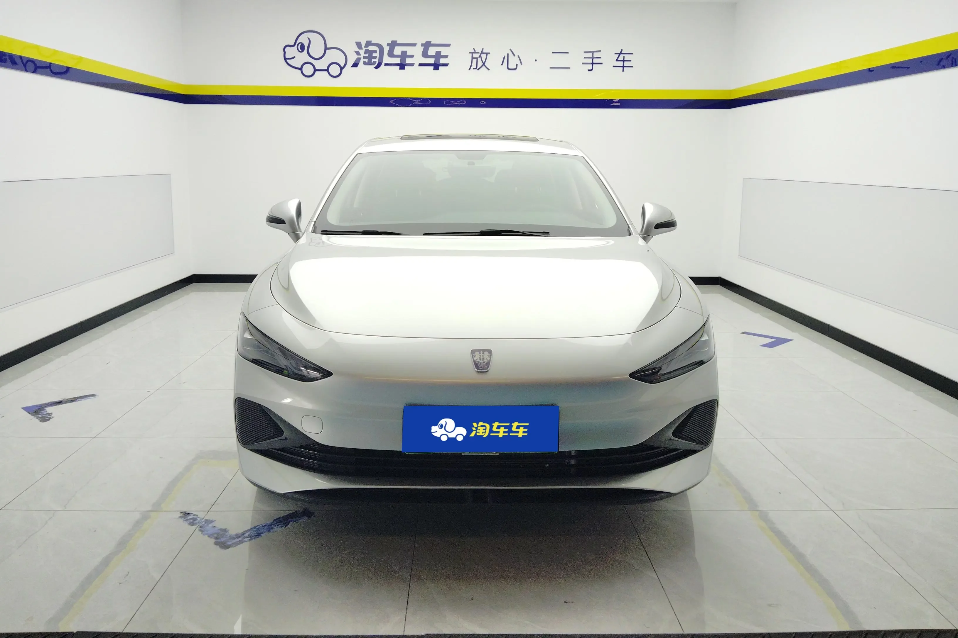 Roewe D7 DMH