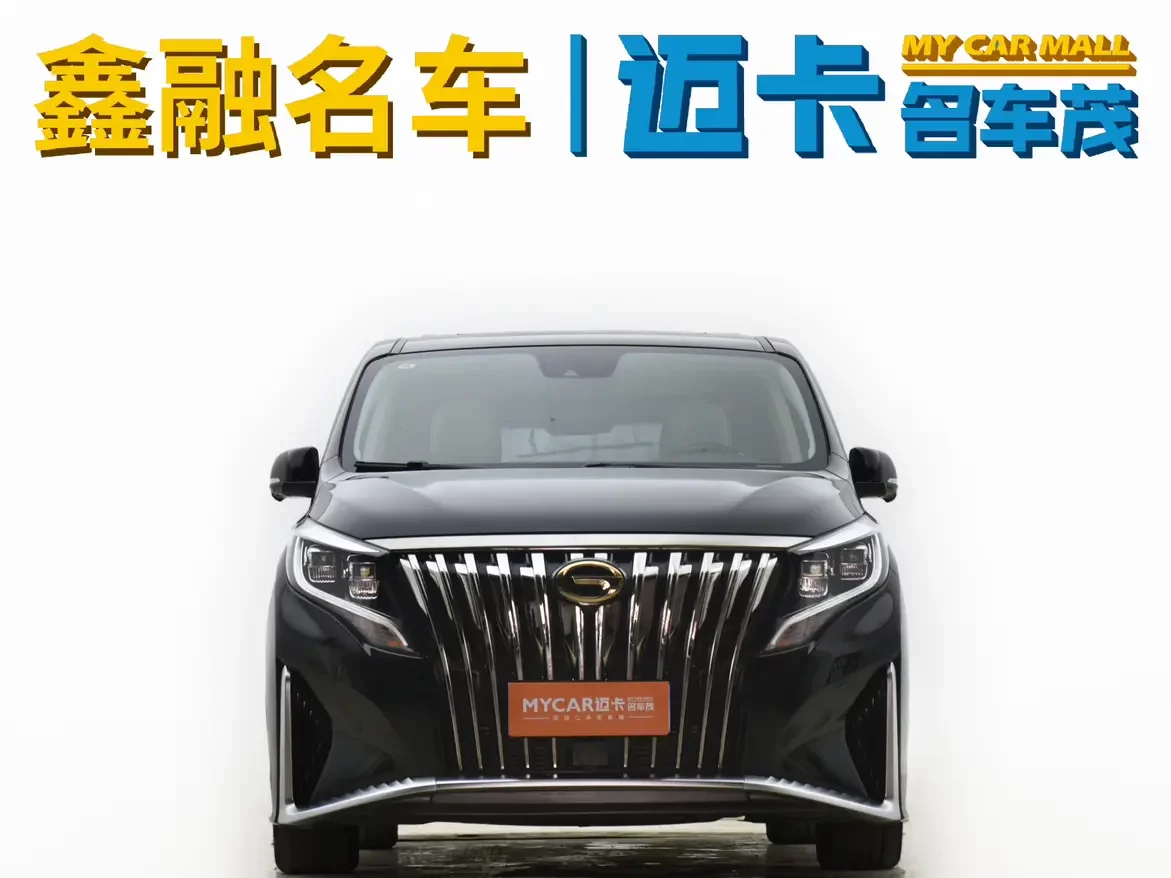 GAC Trumpchi M8