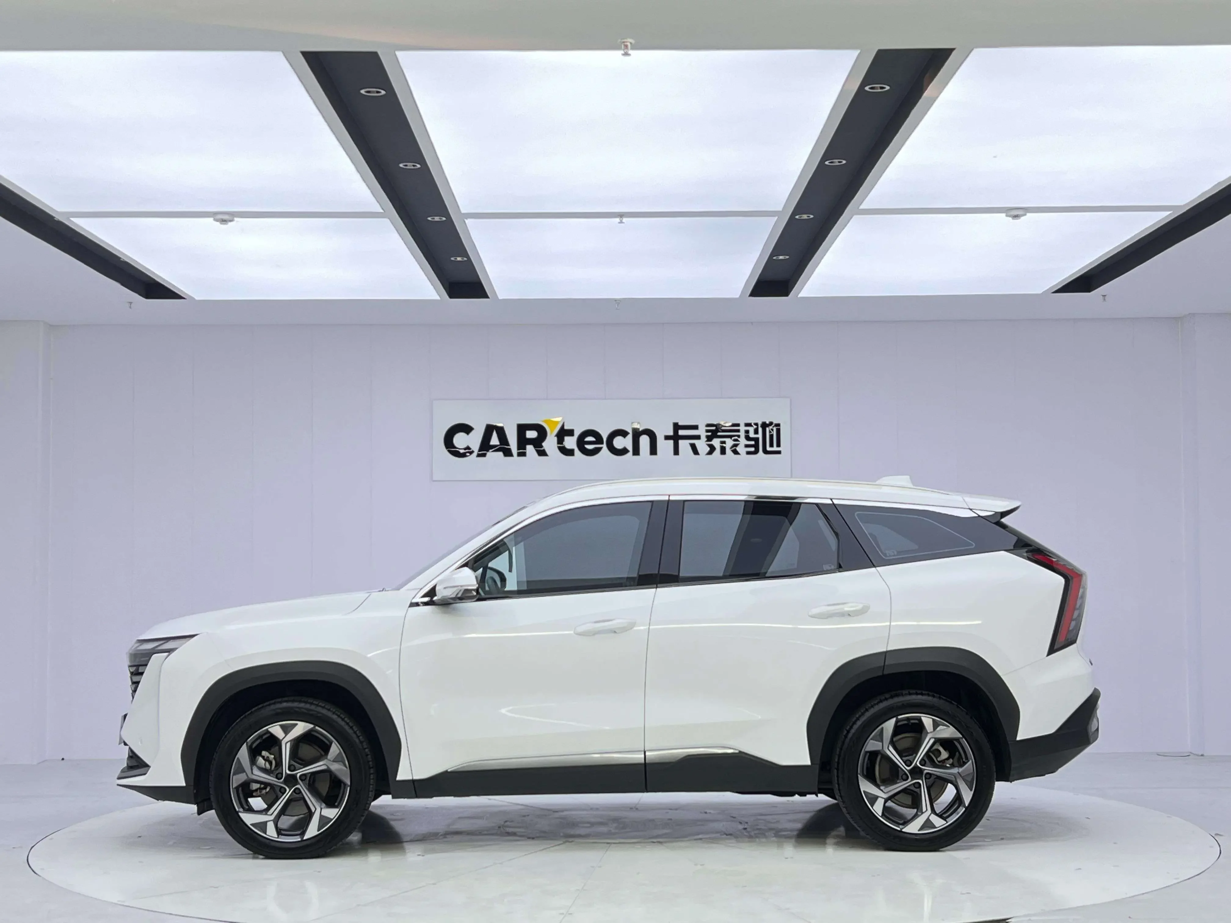 Geely Atlas L