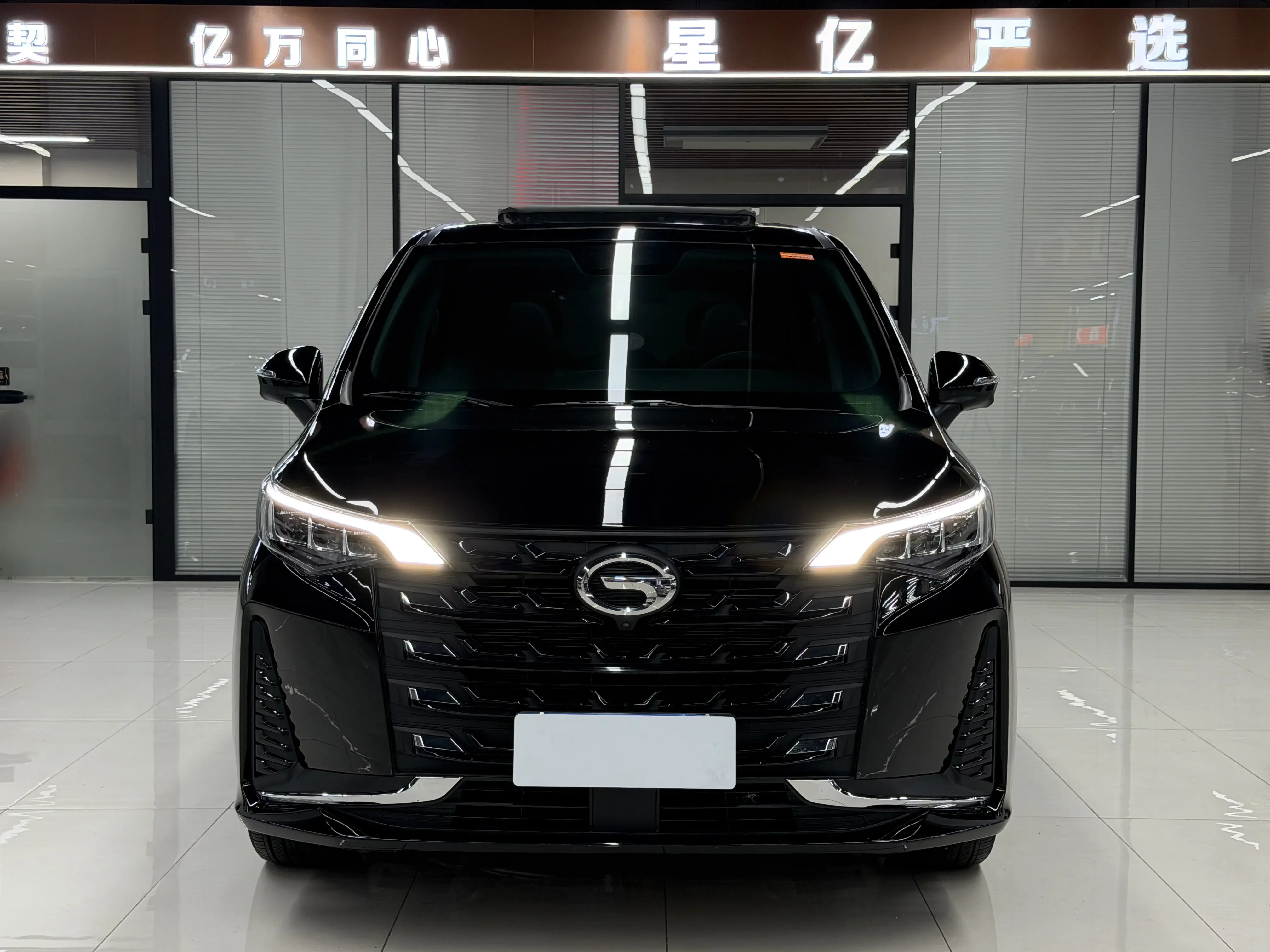 GAC Trumpchi M6