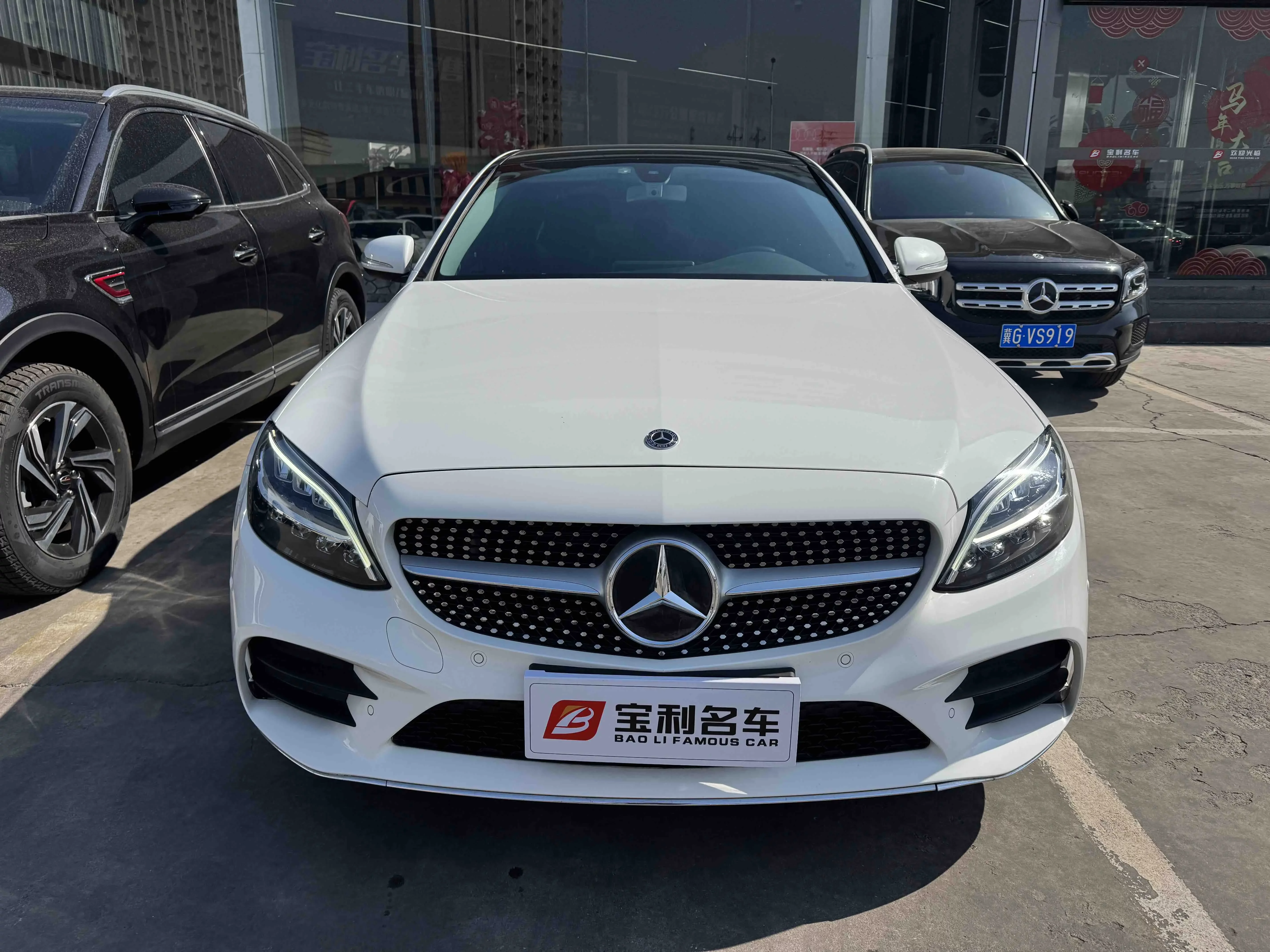 Mercedes-Benz C Class