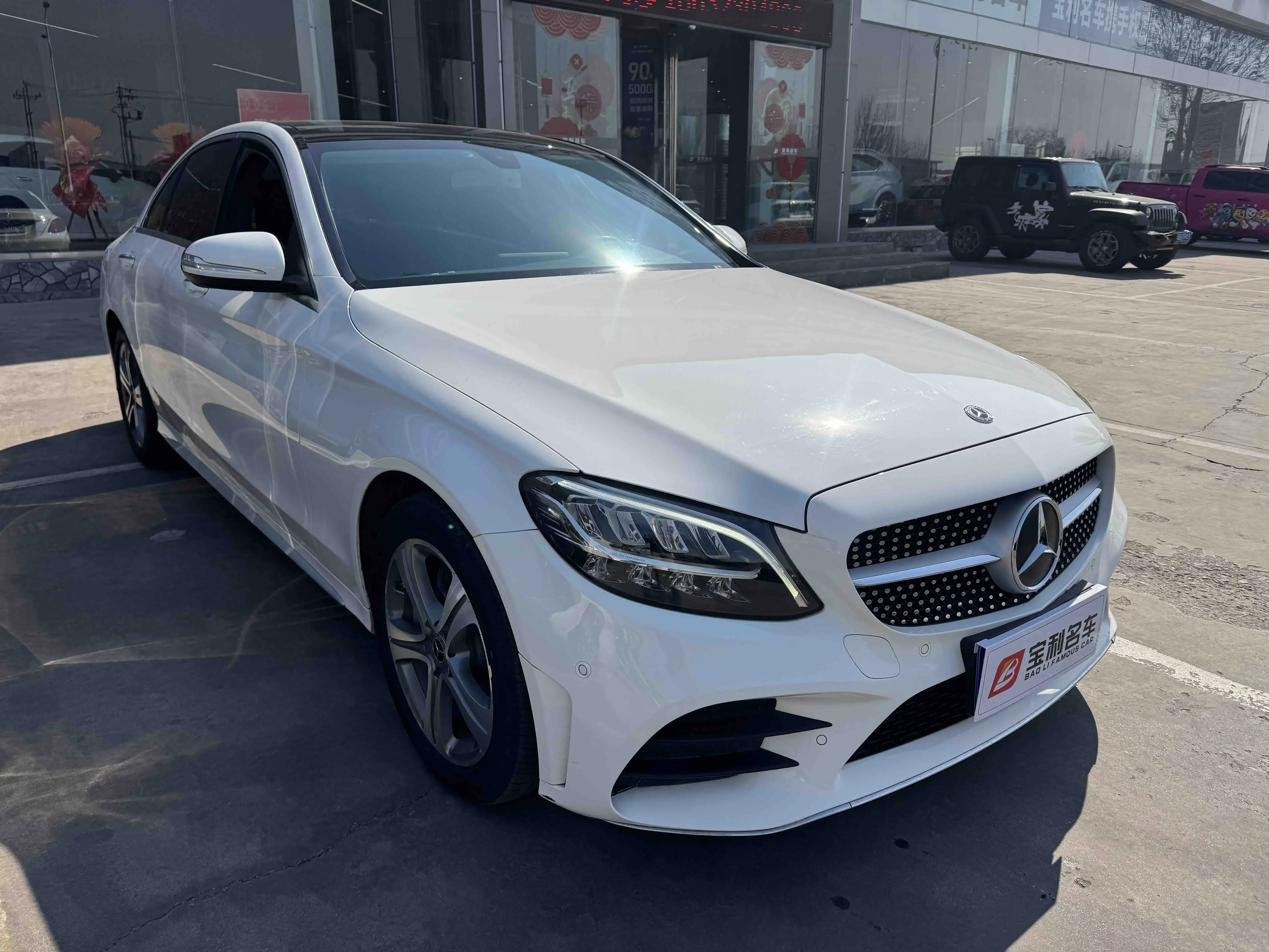 Mercedes-Benz C Class