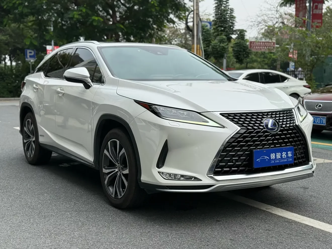 Lexus RX