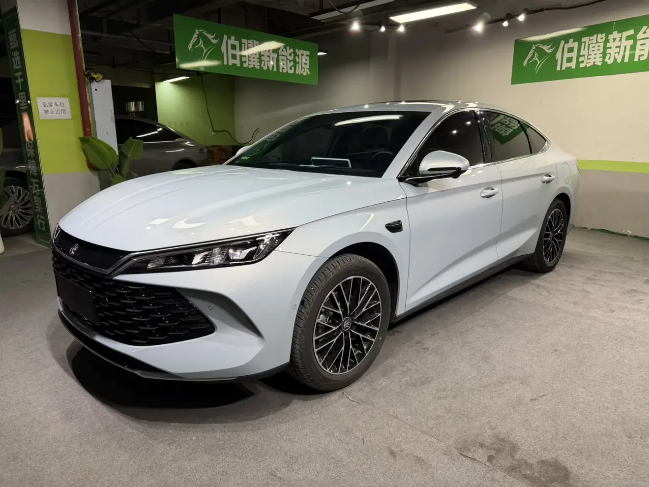 BYD Qin L DM