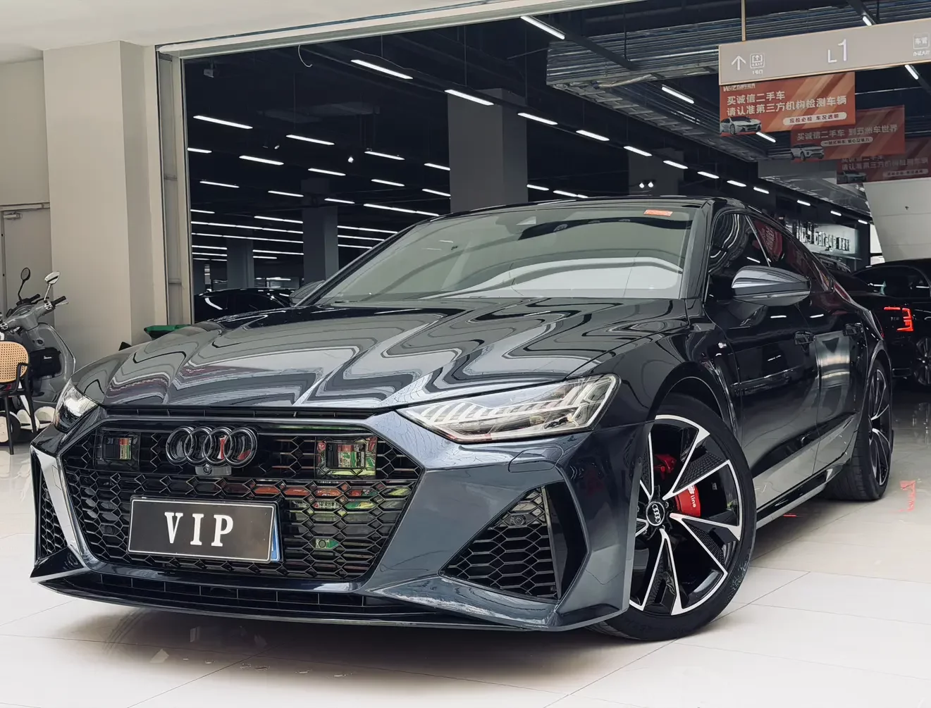Audi A7
