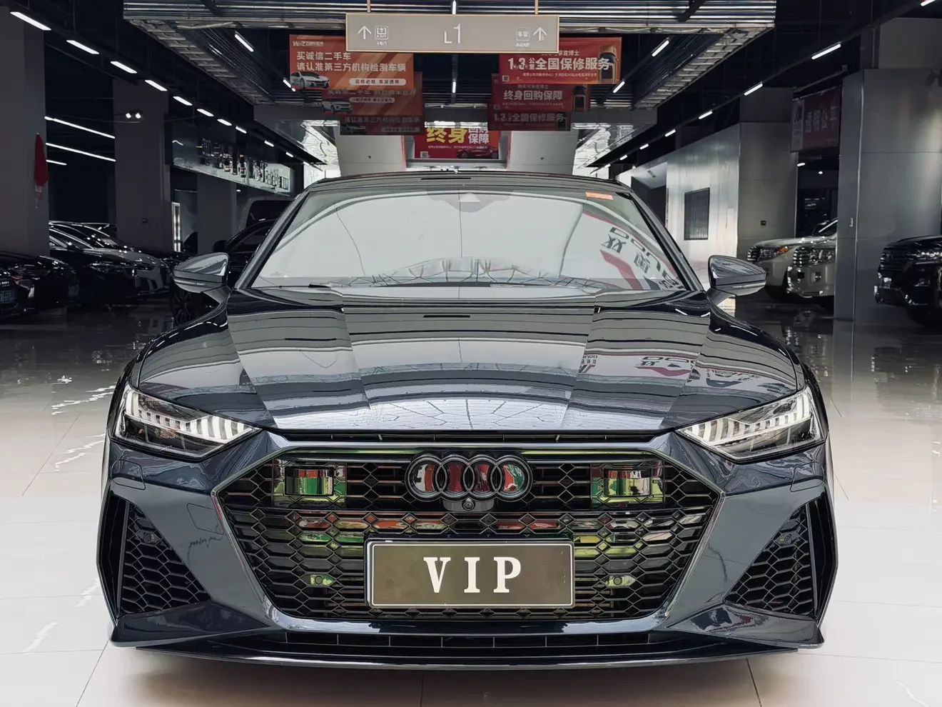 Audi A7