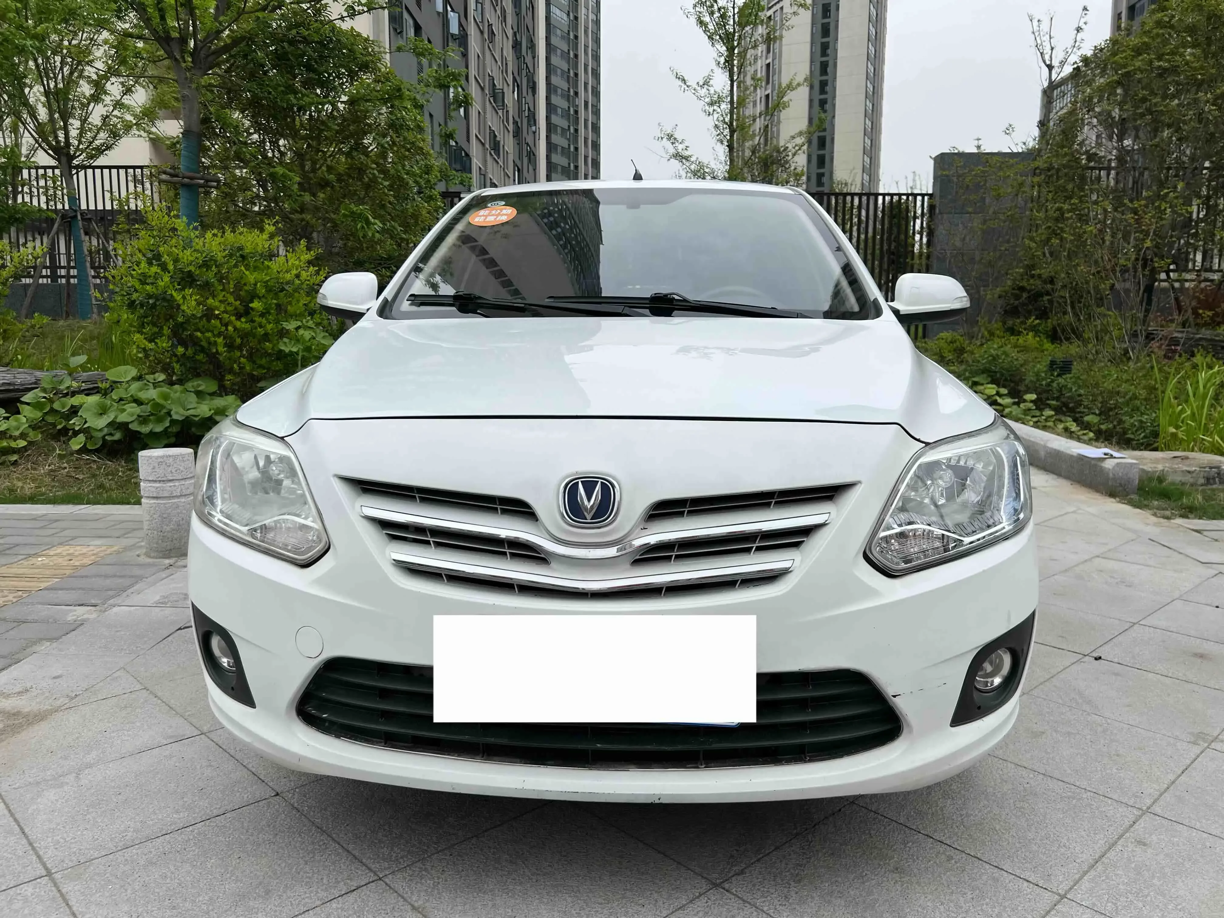 Changan Yuexiang V3