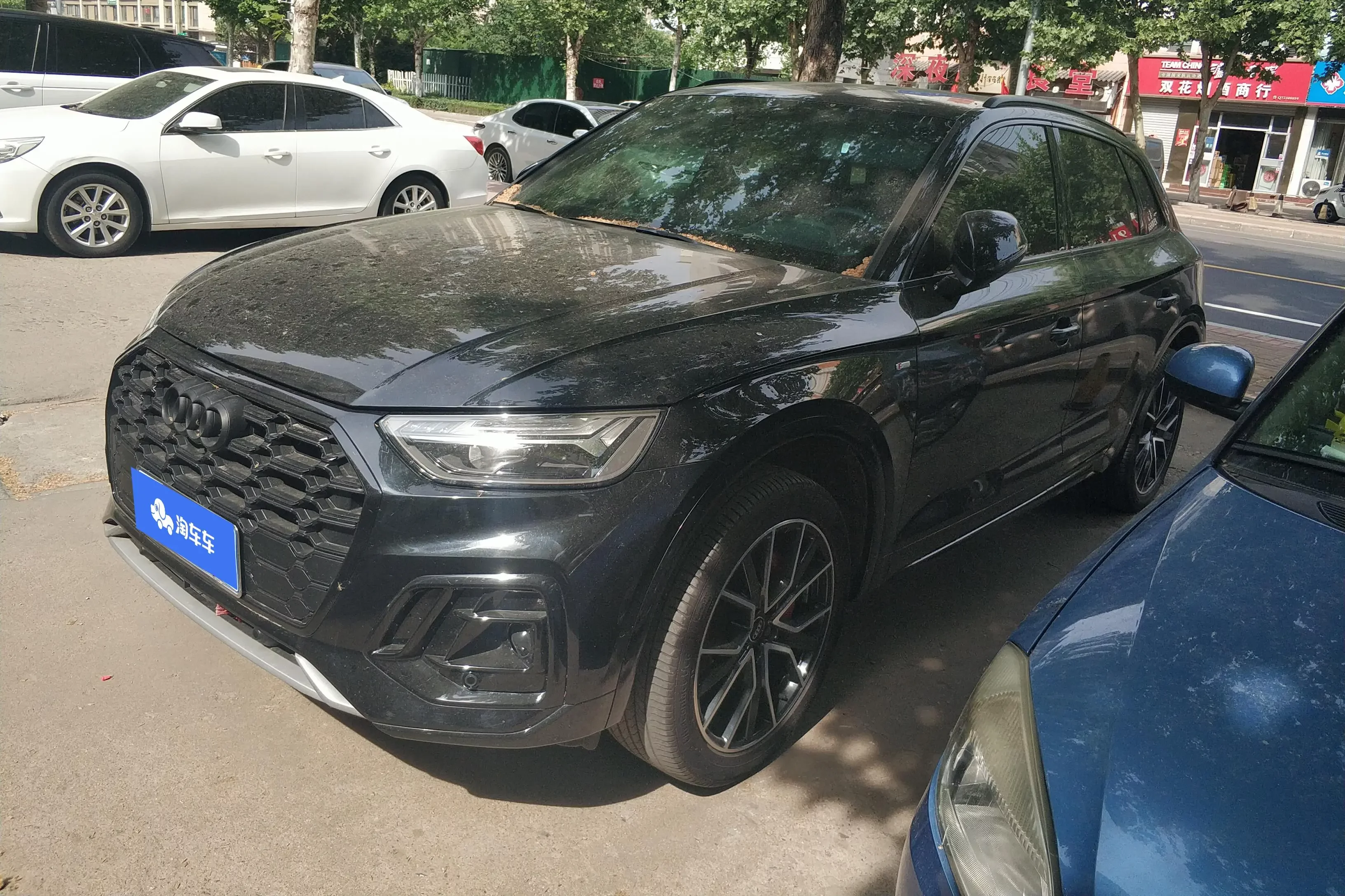 Audi Q5L