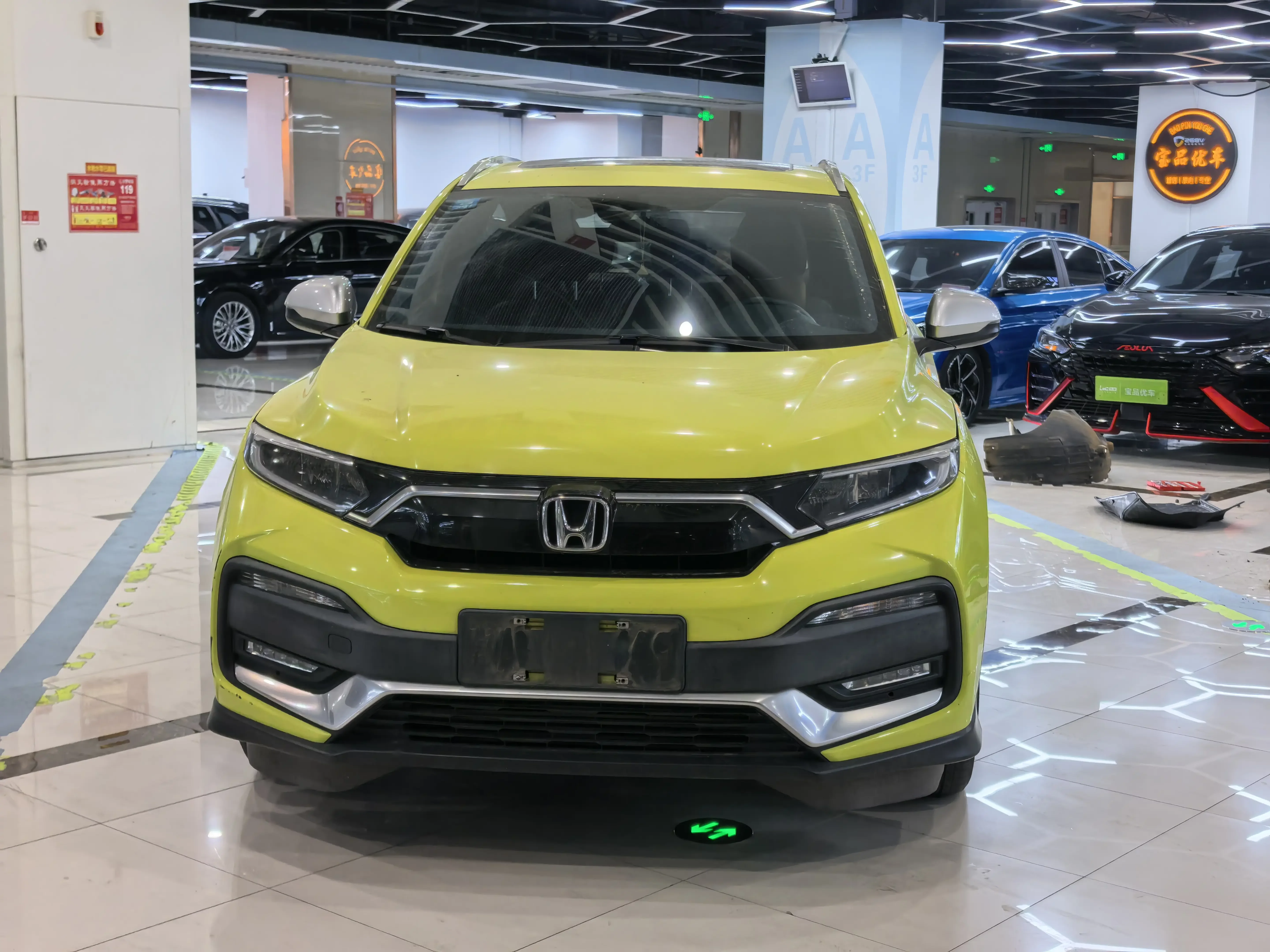 Honda WR-V