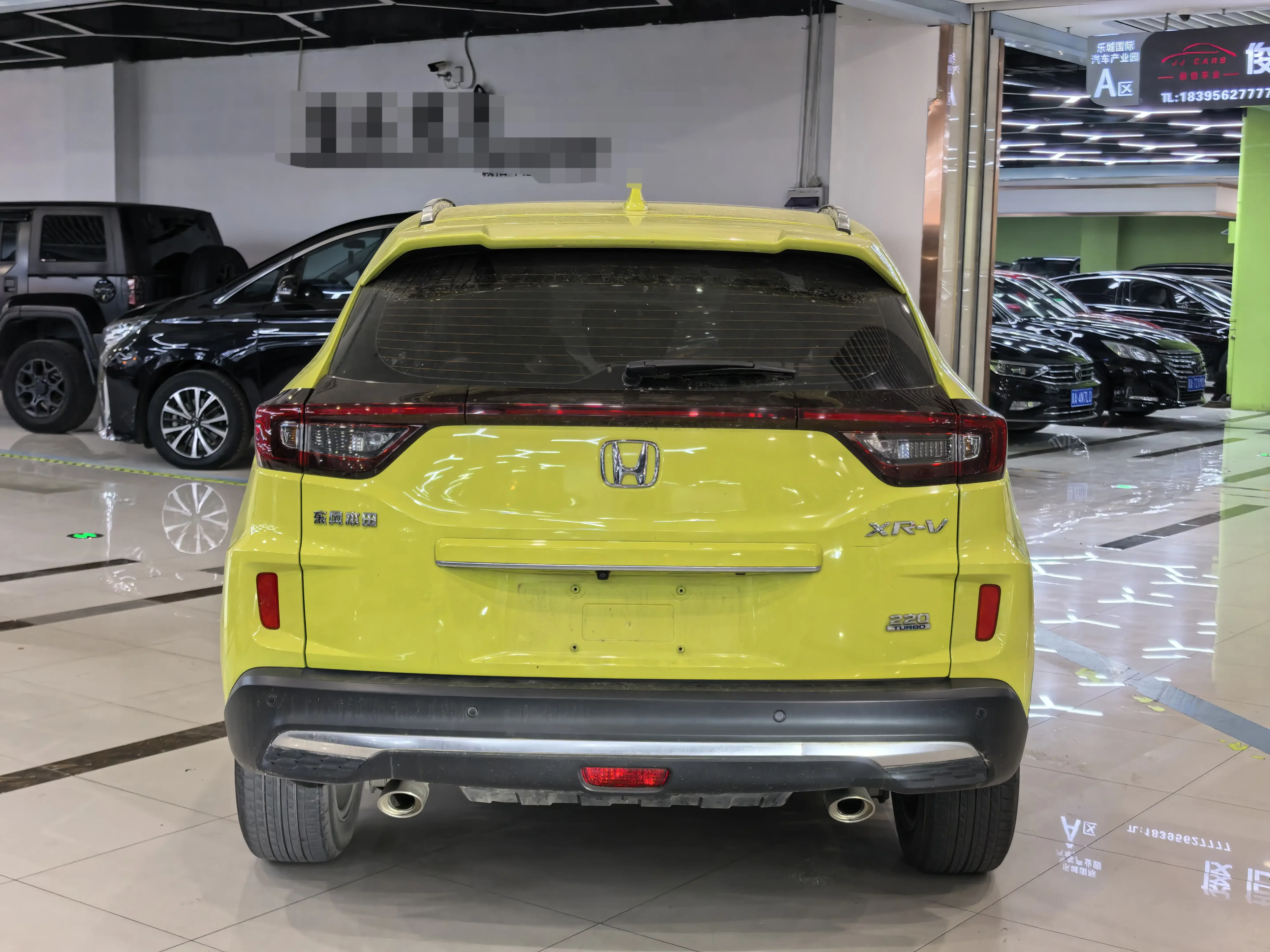 Honda WR-V