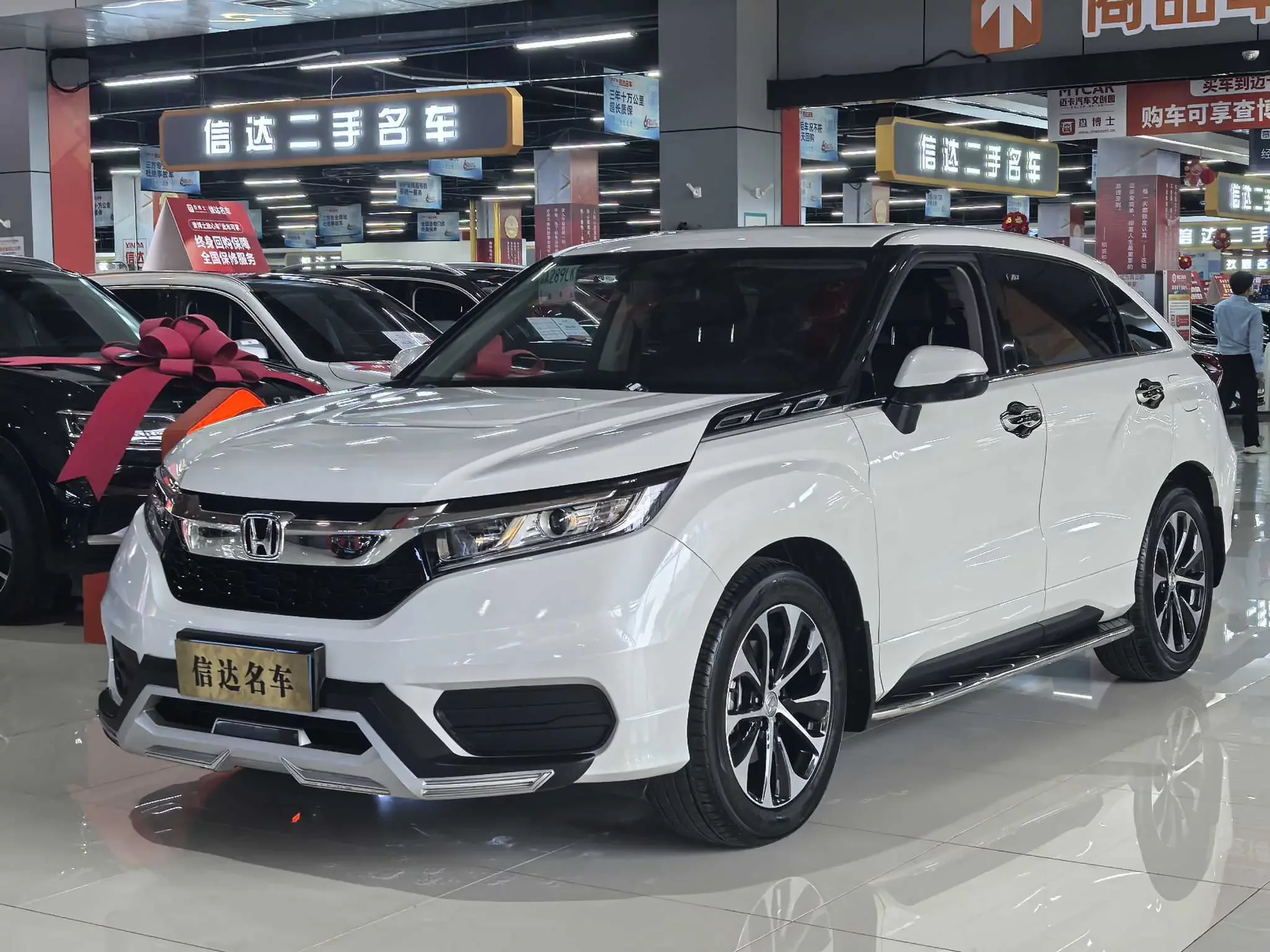 Honda Avancier