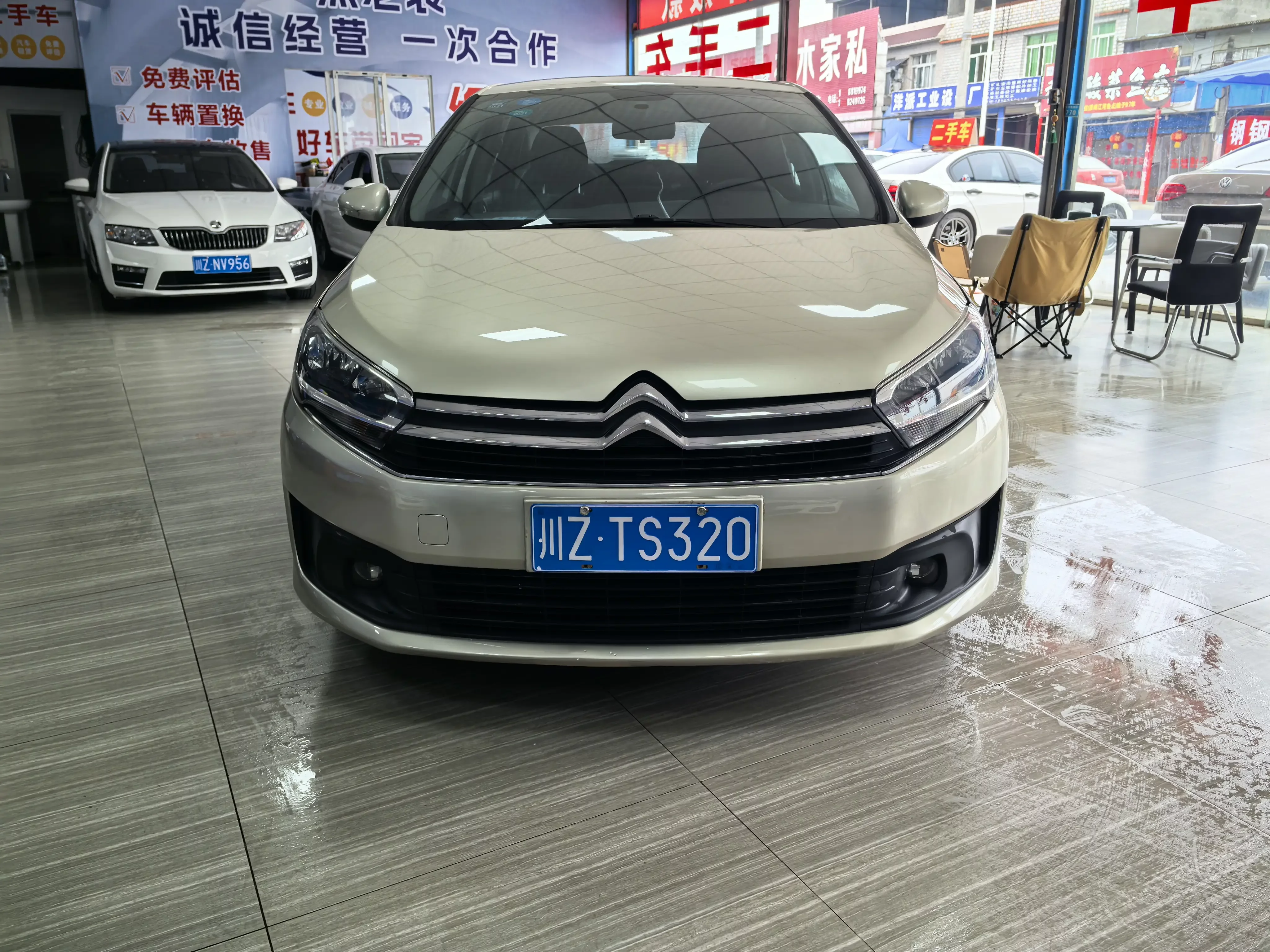 Citroën C4 Sega