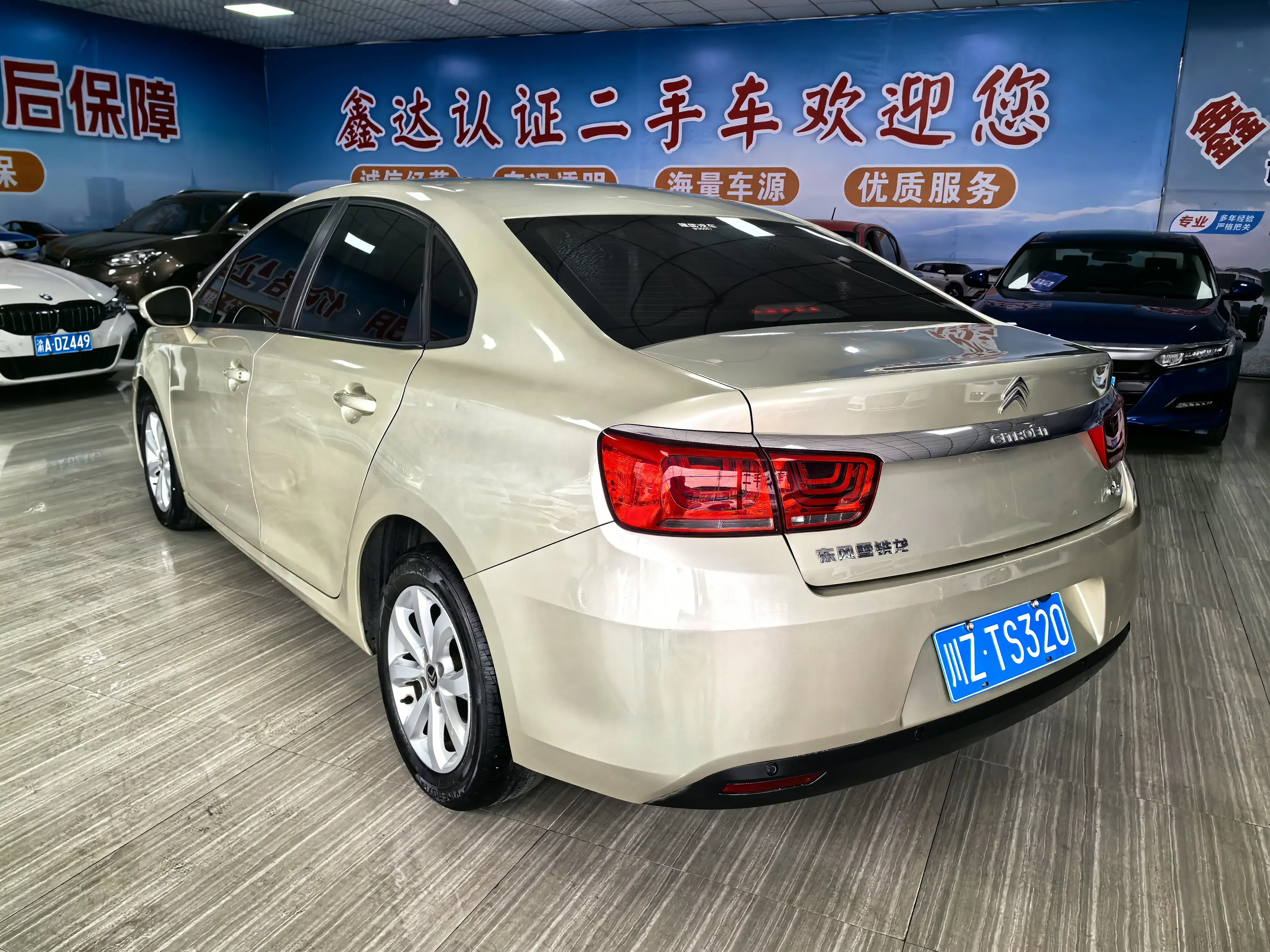 Citroën C4 Sega