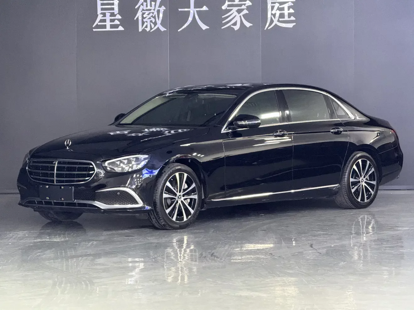 Mercedes-Benz E-Class PHEV