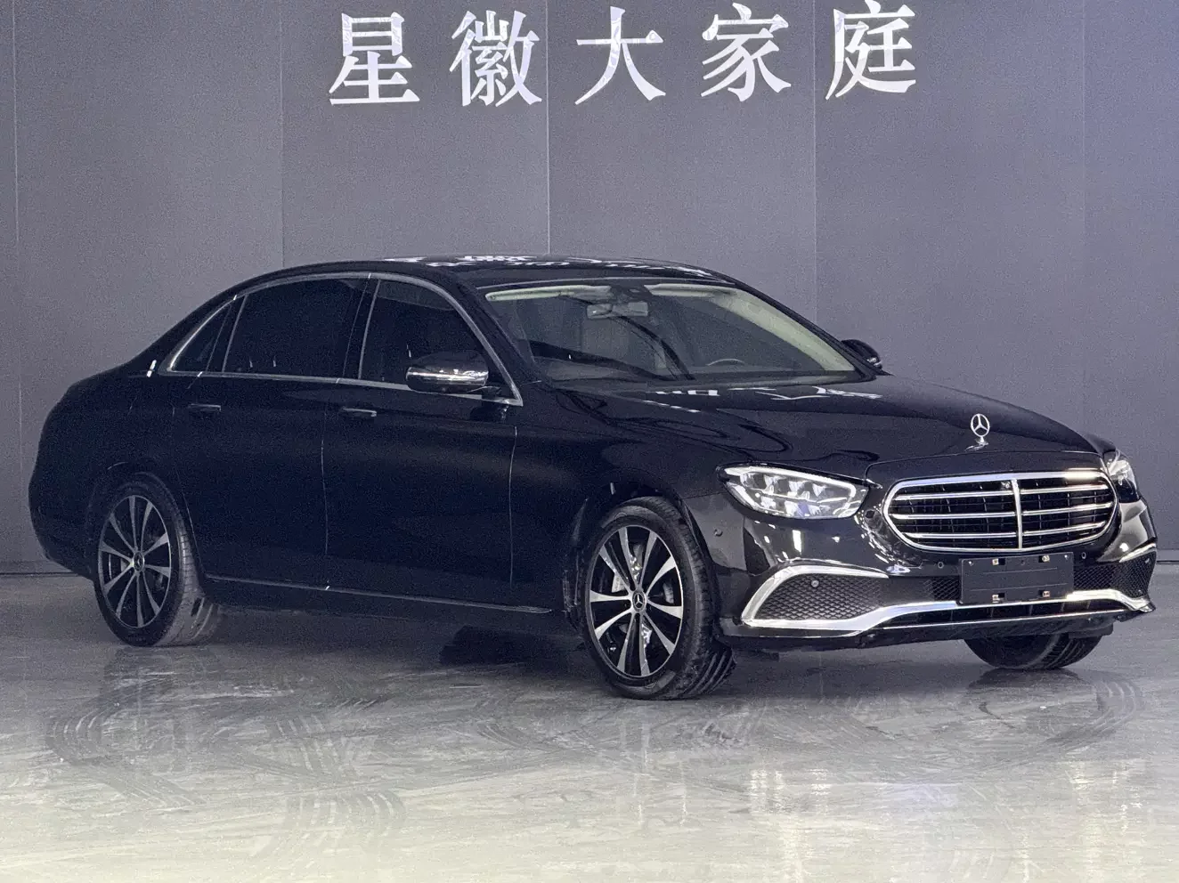 Mercedes-Benz E-Class PHEV