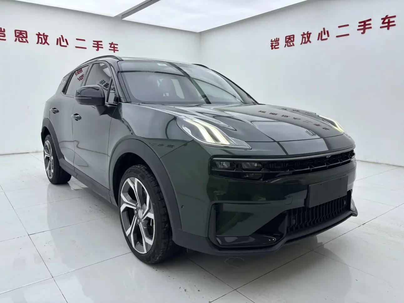 Lynk & Co 06