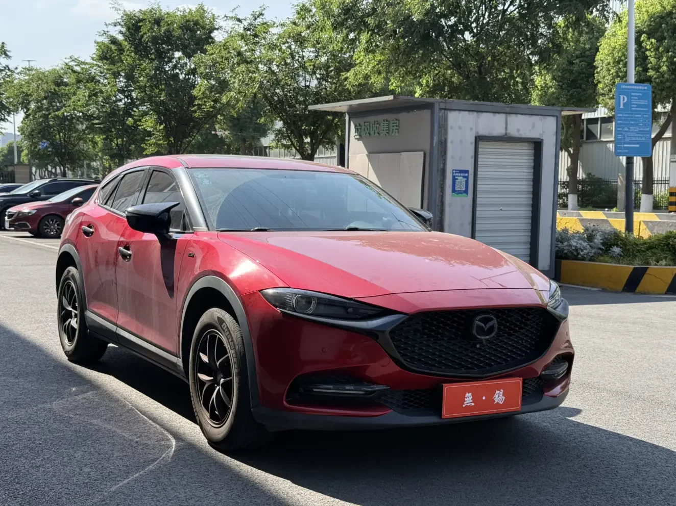 Mazda CX-4