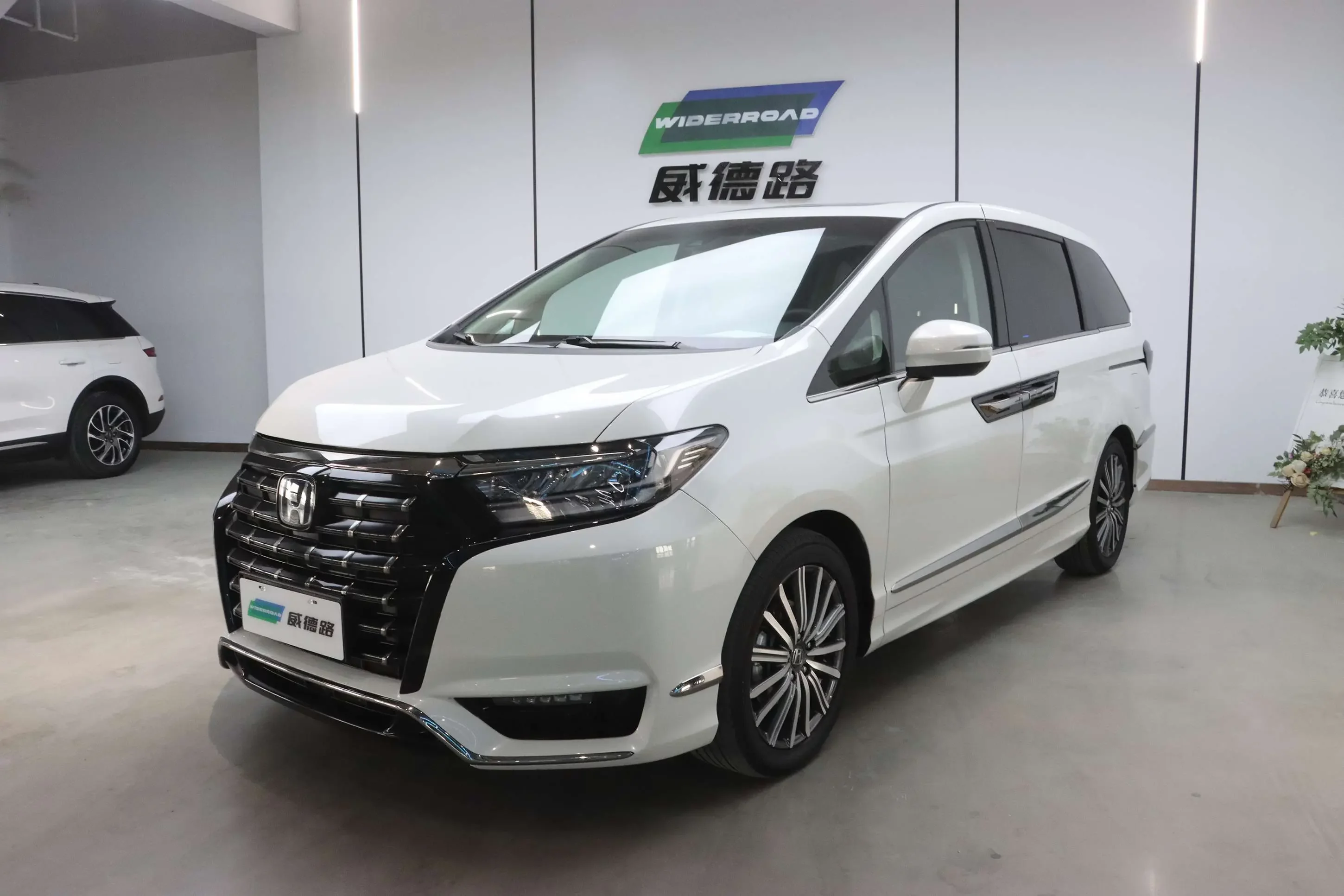 Honda Elysion