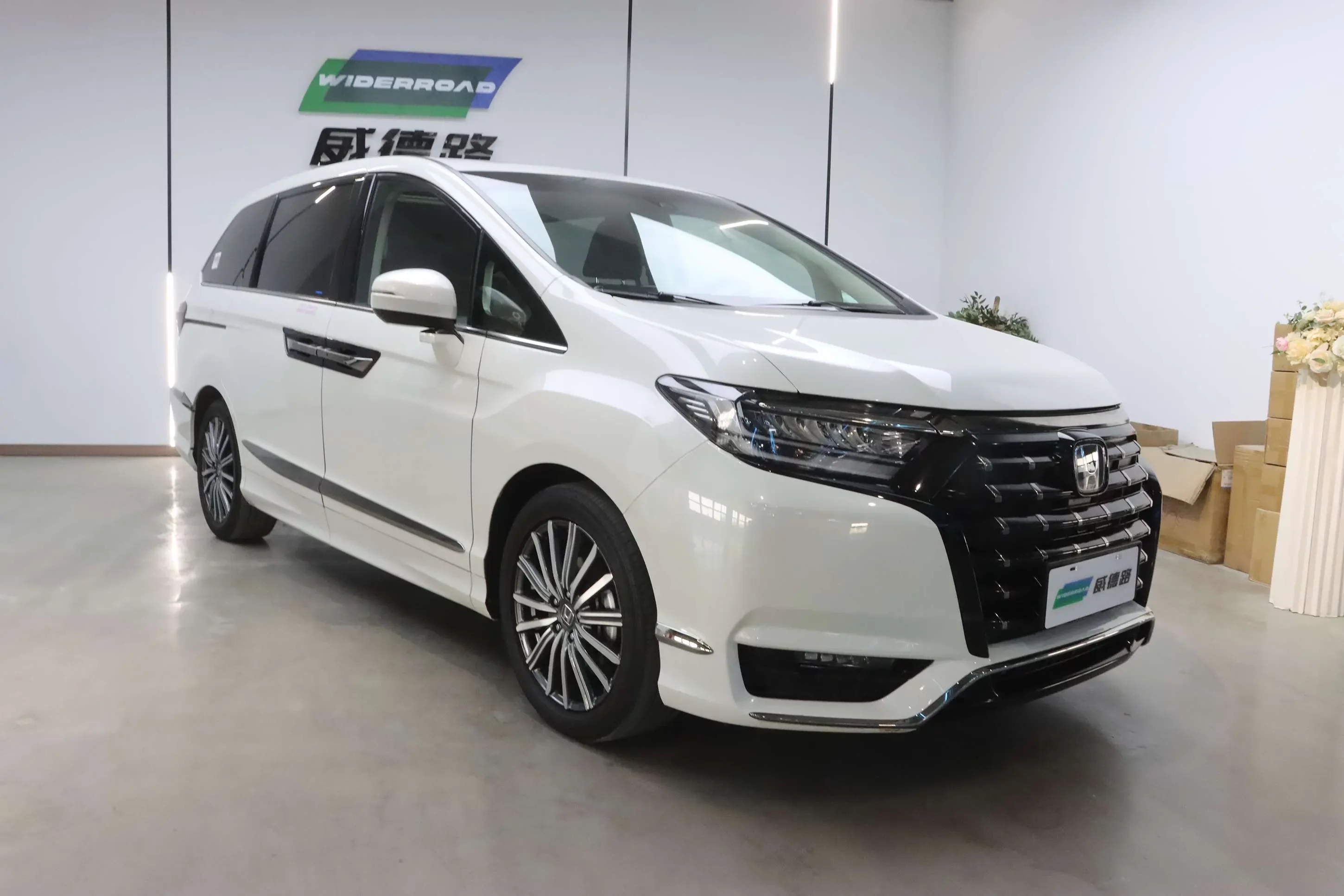 Honda Elysion