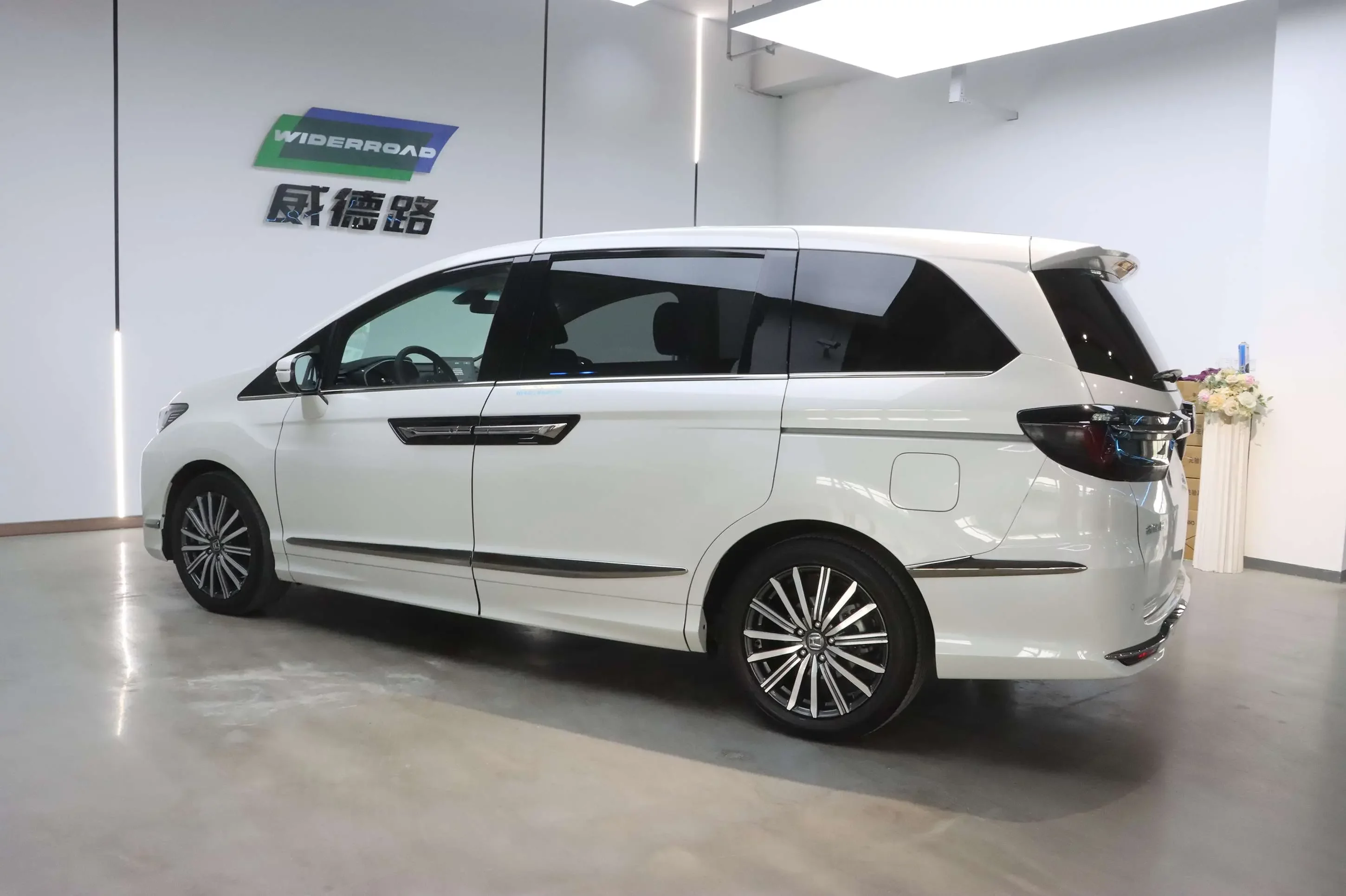 Honda Elysion